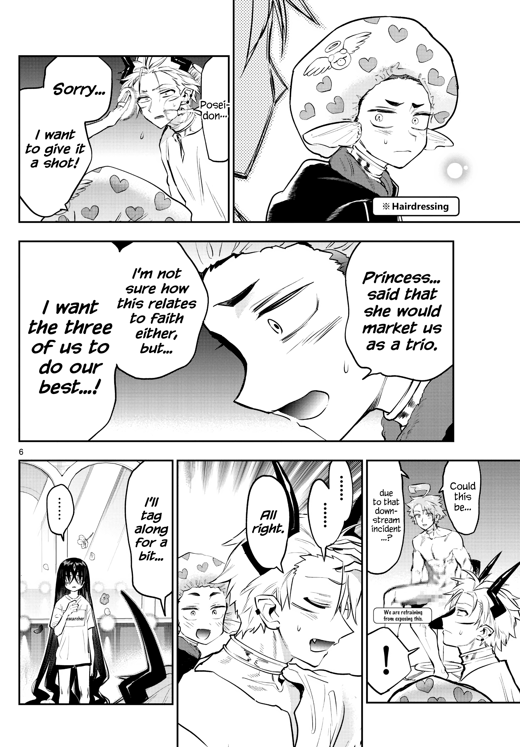 Maou-jou de Oyasumi chapter 306 - page 6