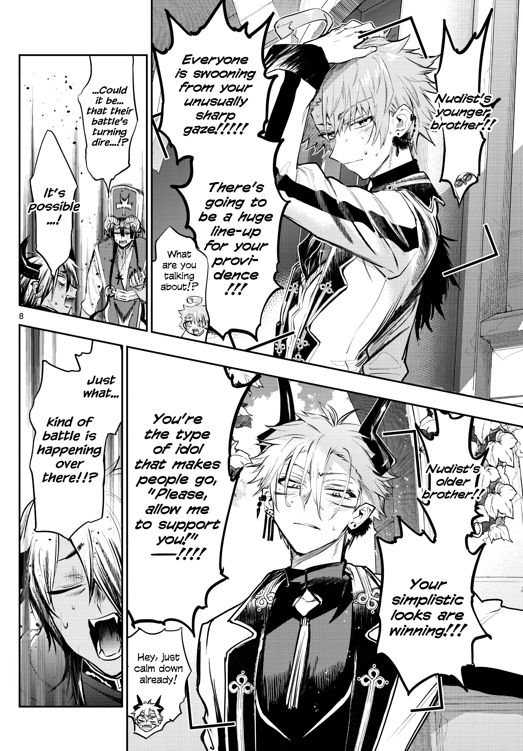 Maou-jou de Oyasumi chapter 306 - page 8