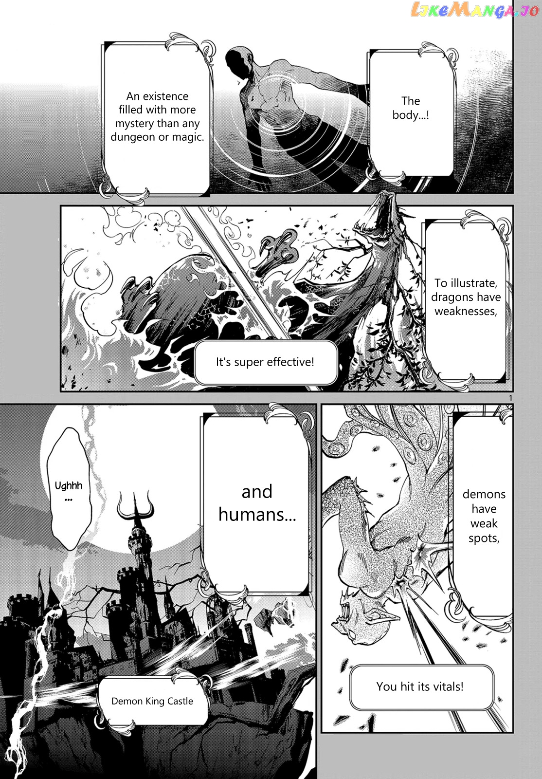 Maou-jou de Oyasumi chapter 11 - page 1