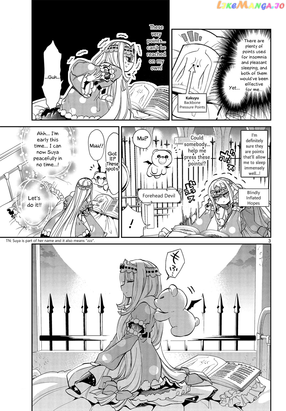 Maou-jou de Oyasumi chapter 11 - page 3