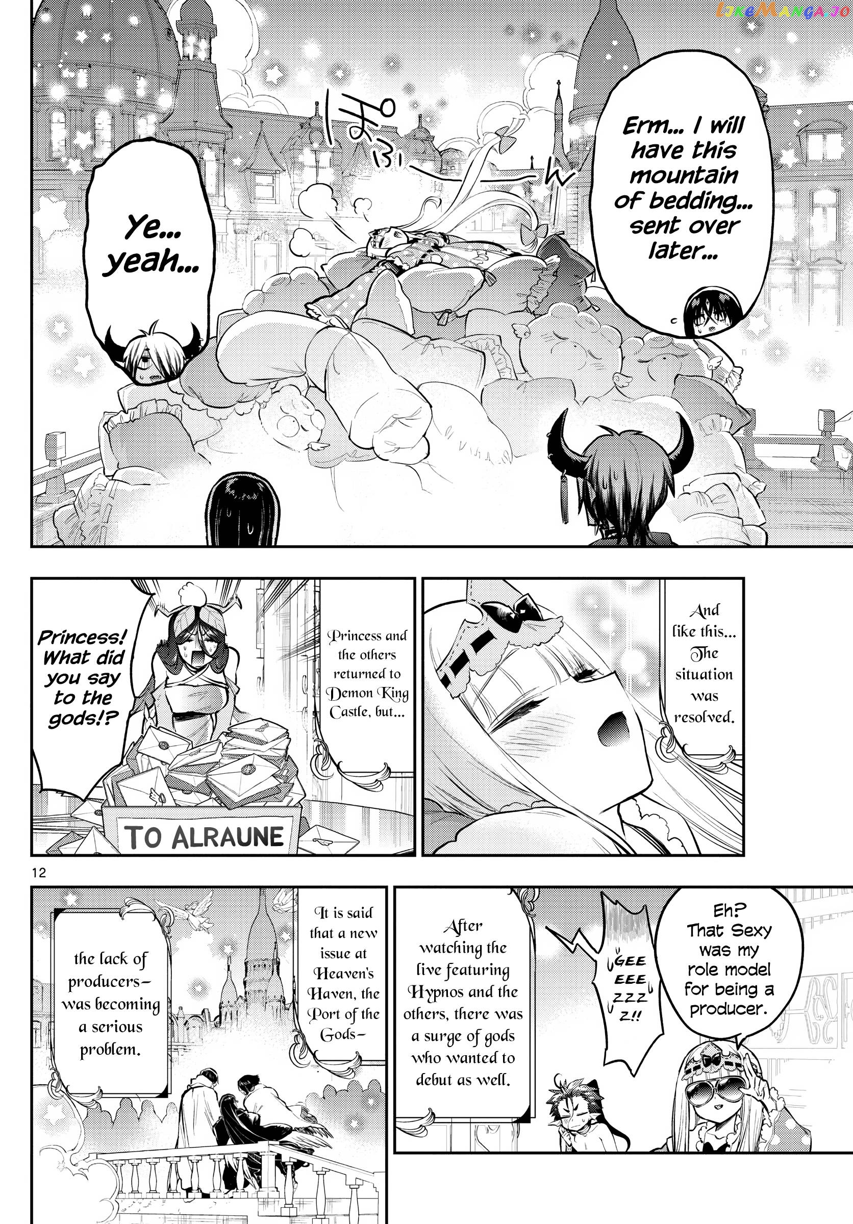 Maou-jou de Oyasumi chapter 307 - page 12