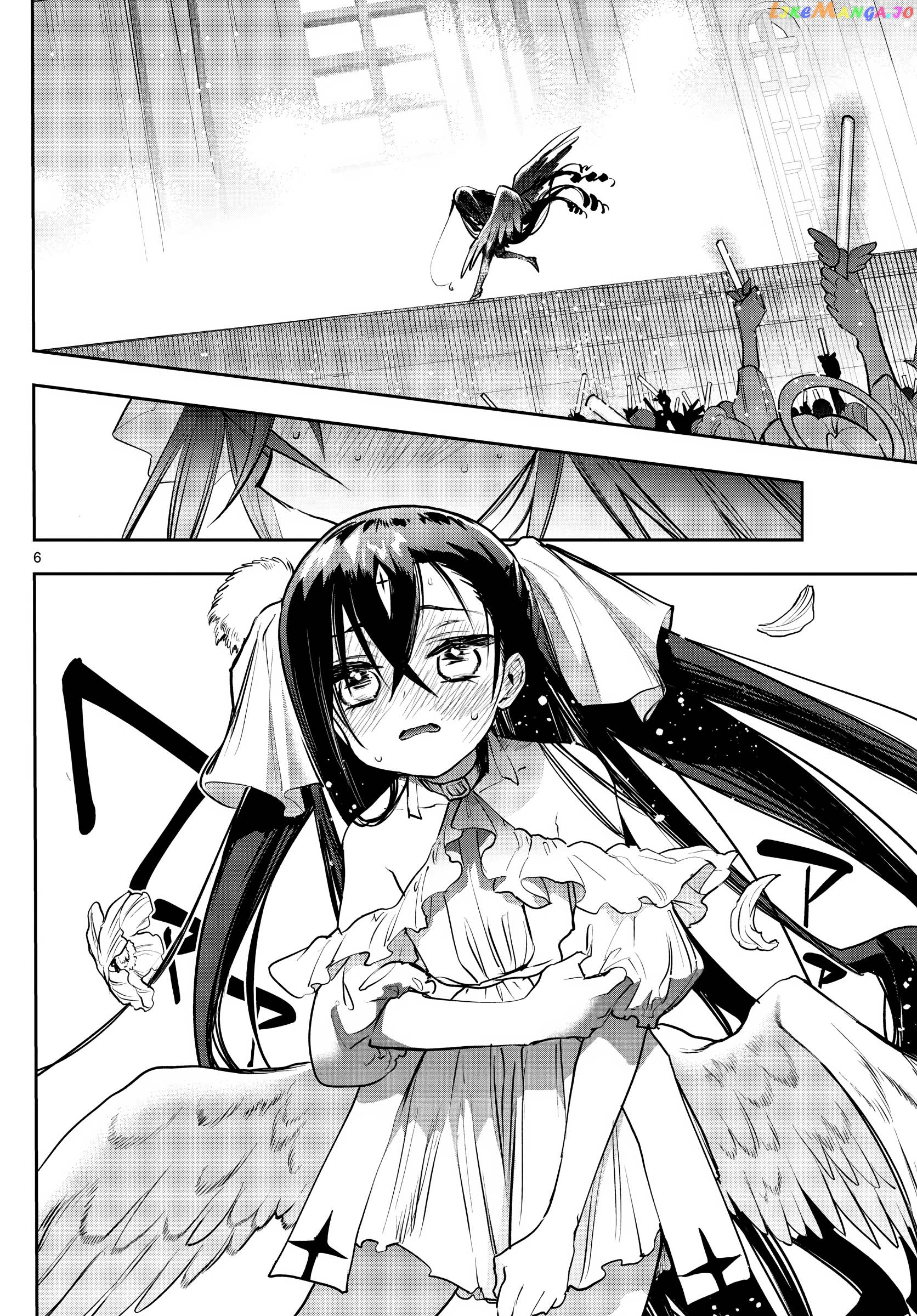 Maou-jou de Oyasumi chapter 307 - page 6