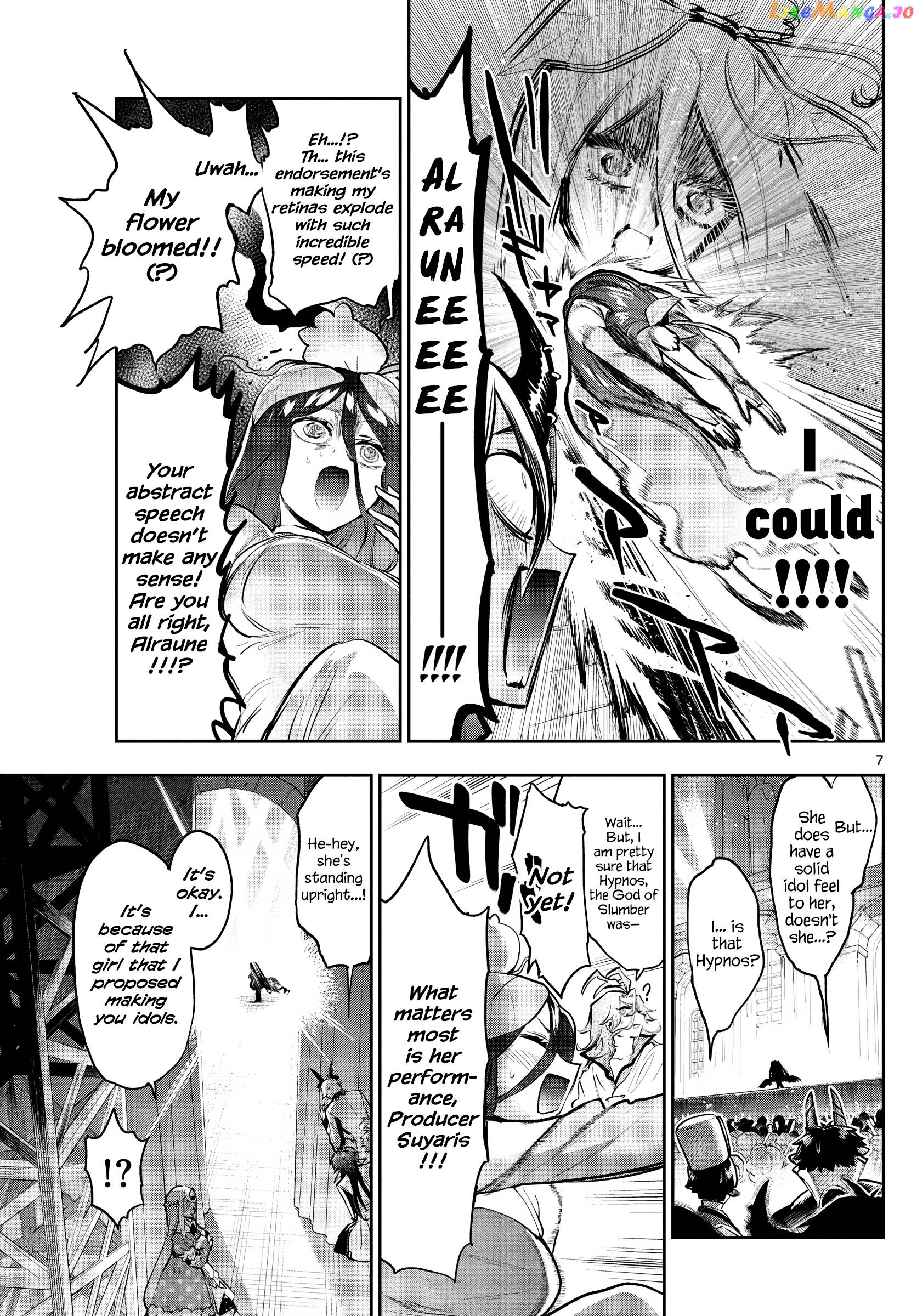 Maou-jou de Oyasumi chapter 307 - page 7