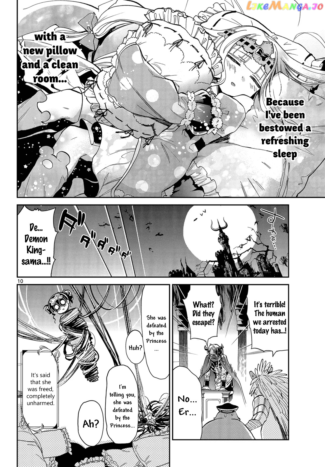 Maou-jou de Oyasumi chapter 12 - page 10