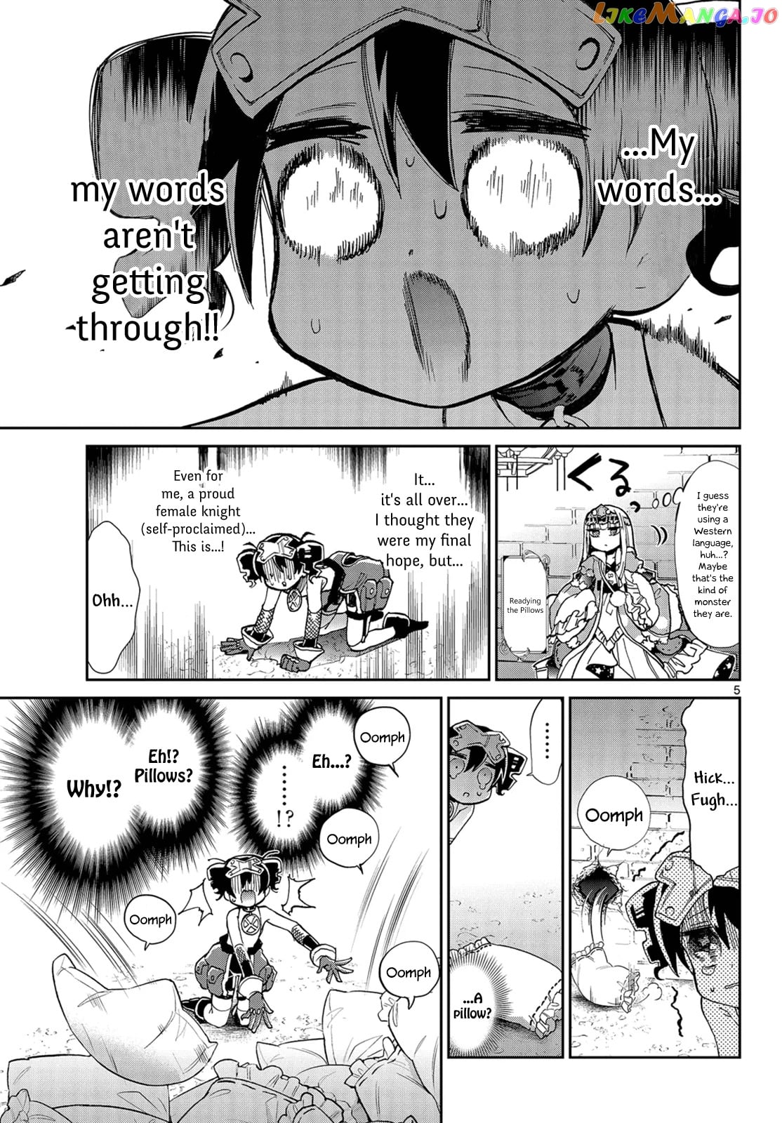 Maou-jou de Oyasumi chapter 12 - page 5