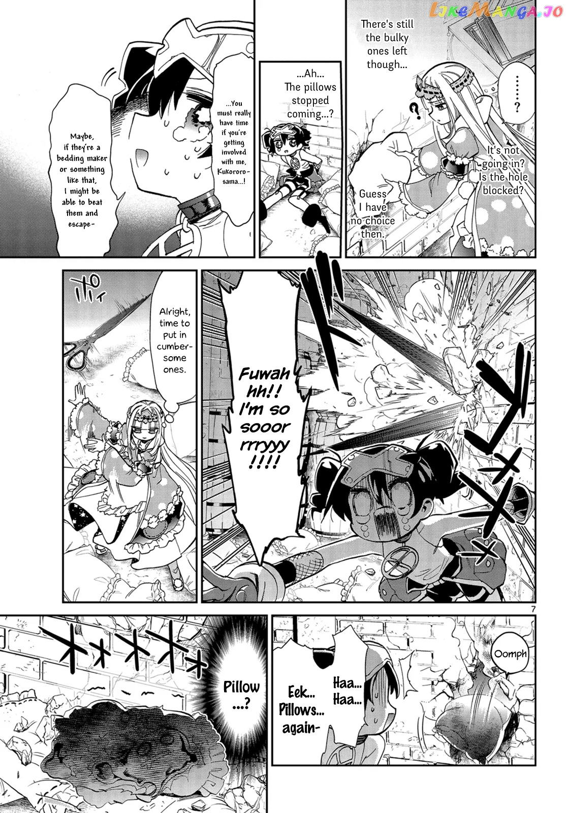 Maou-jou de Oyasumi chapter 12 - page 7