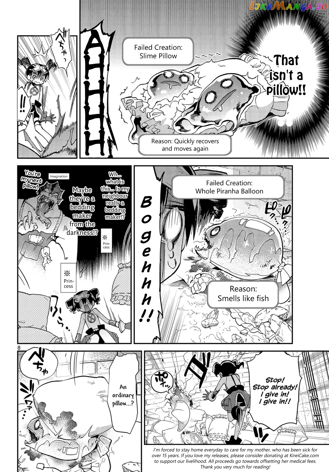 Maou-jou de Oyasumi chapter 12 - page 8