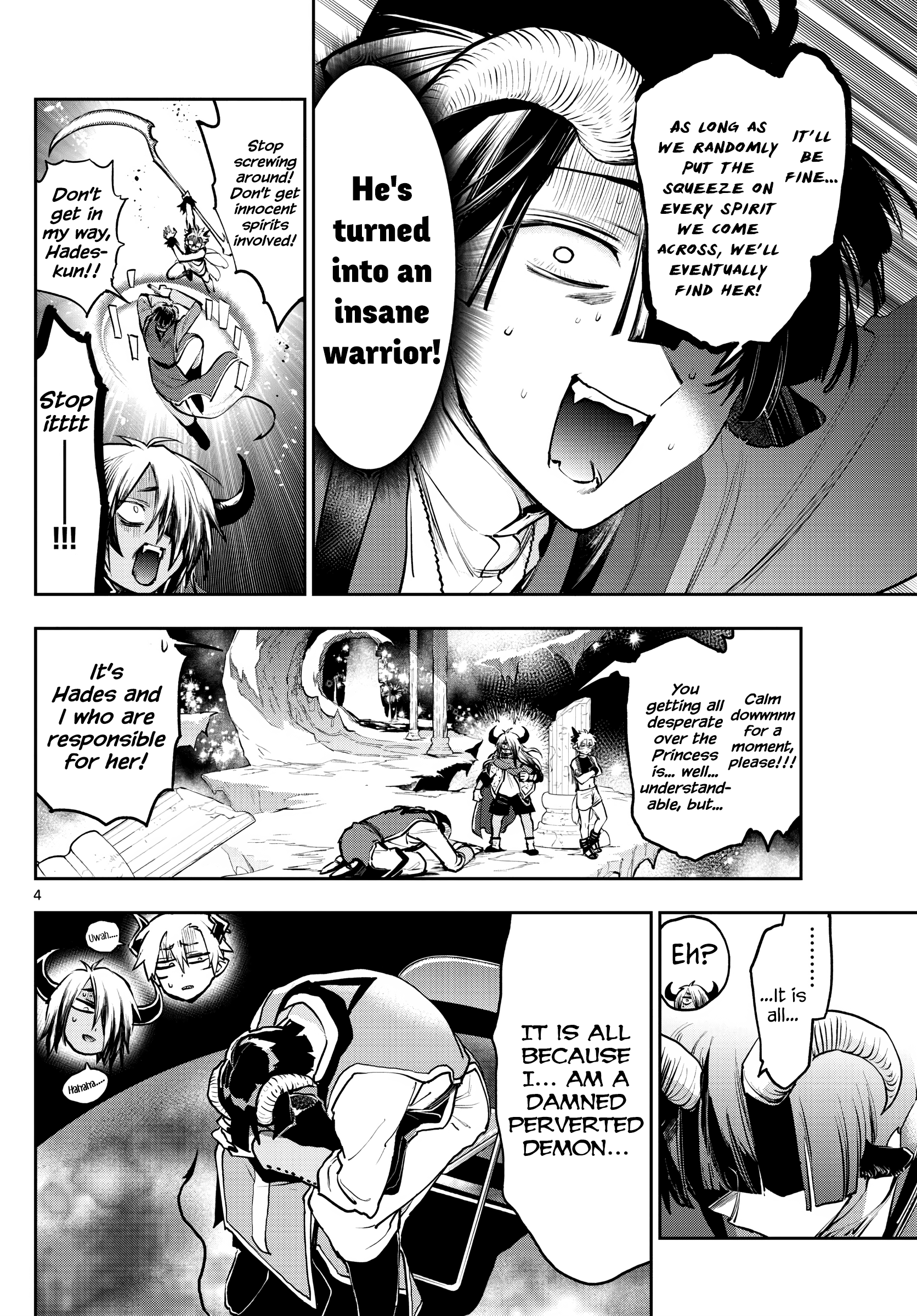 Maou-jou de Oyasumi chapter 291 - page 4