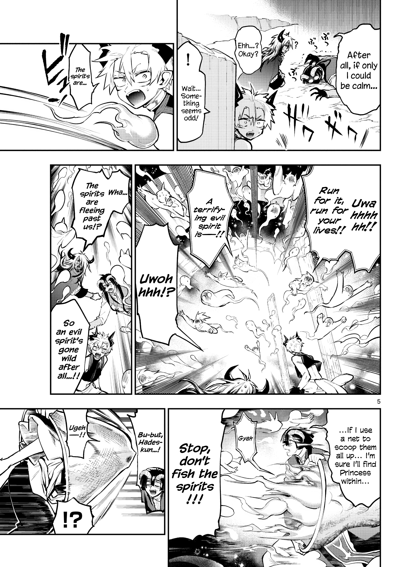 Maou-jou de Oyasumi chapter 291 - page 5
