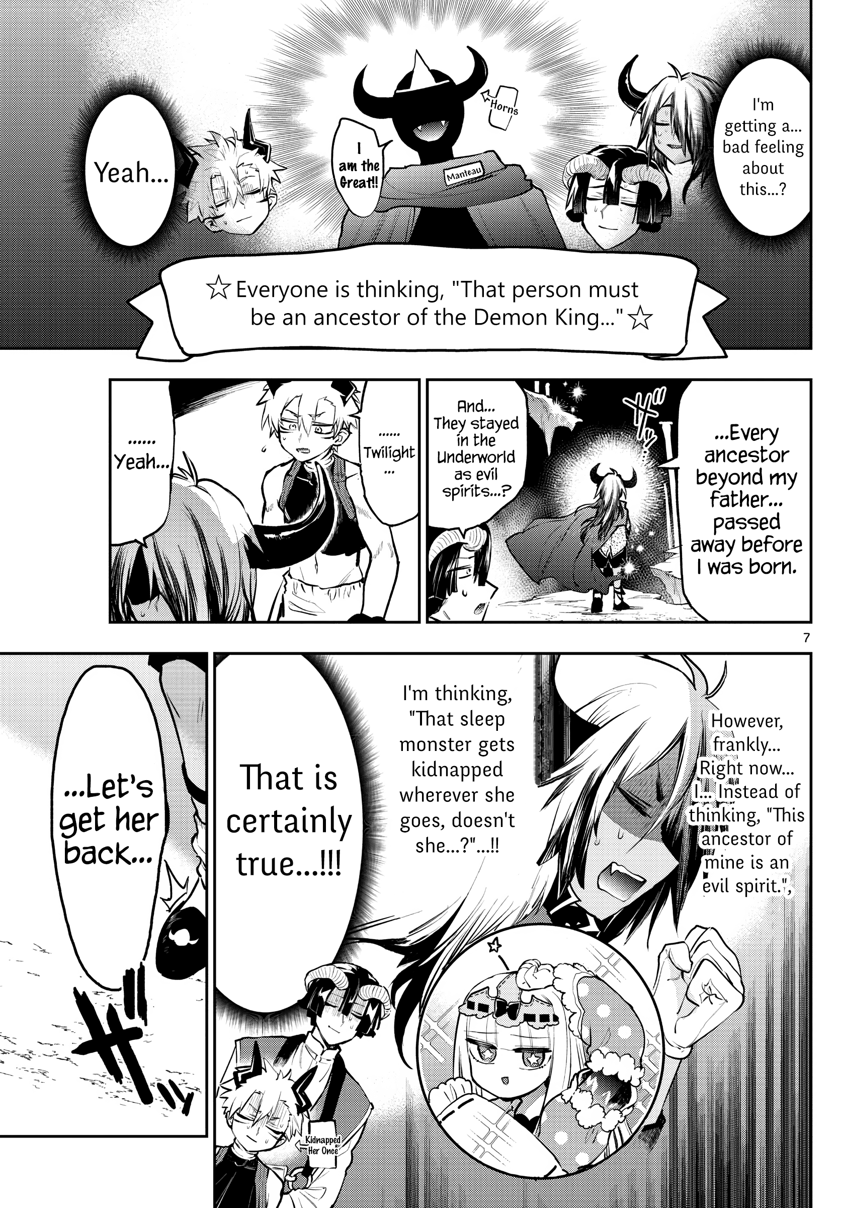 Maou-jou de Oyasumi chapter 291 - page 7