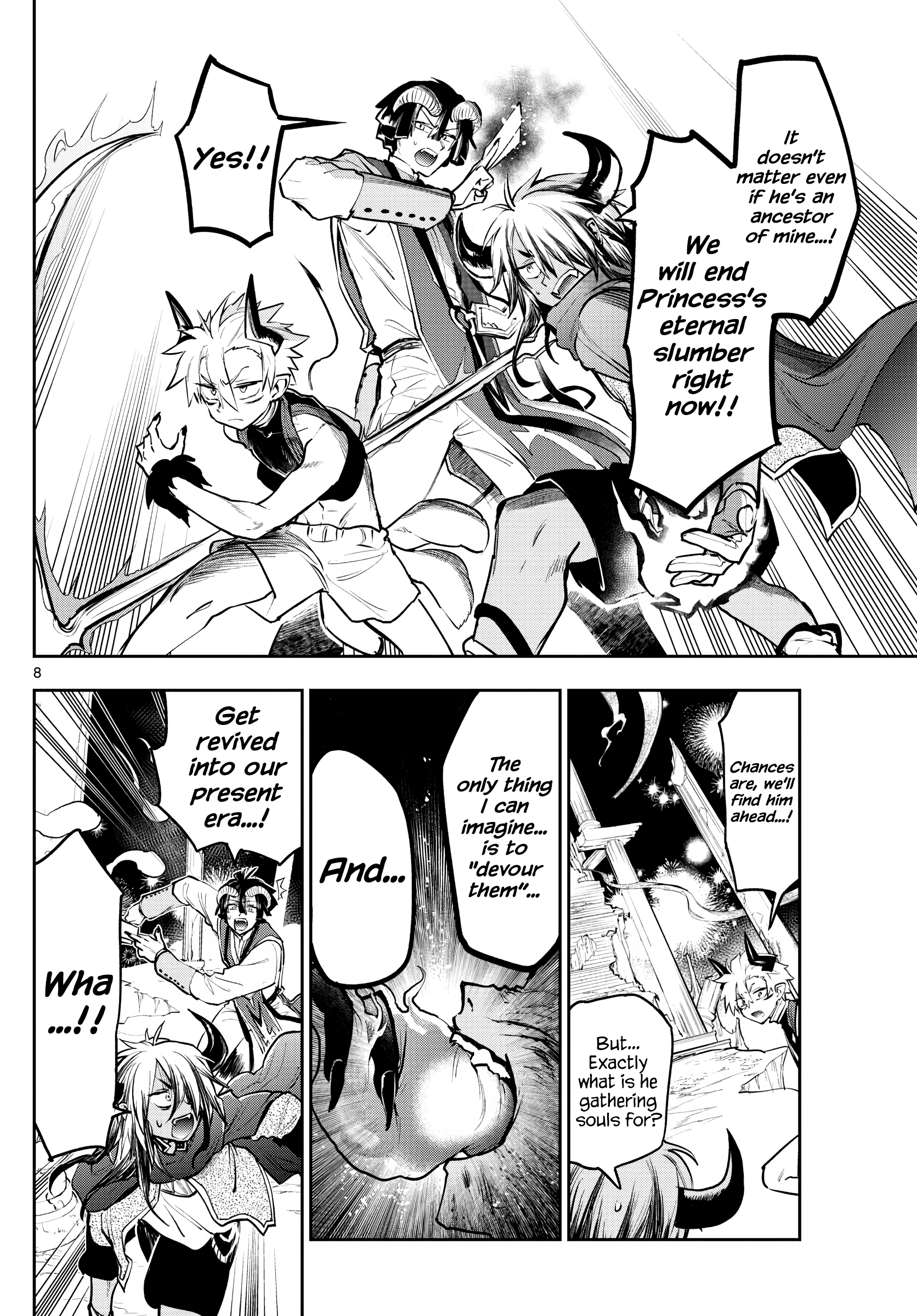 Maou-jou de Oyasumi chapter 291 - page 8
