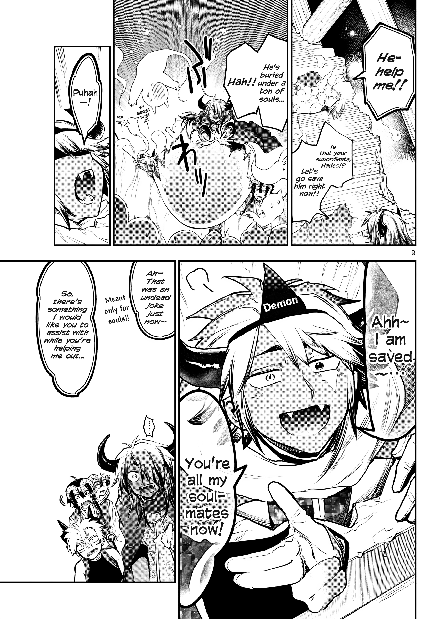 Maou-jou de Oyasumi chapter 291 - page 9