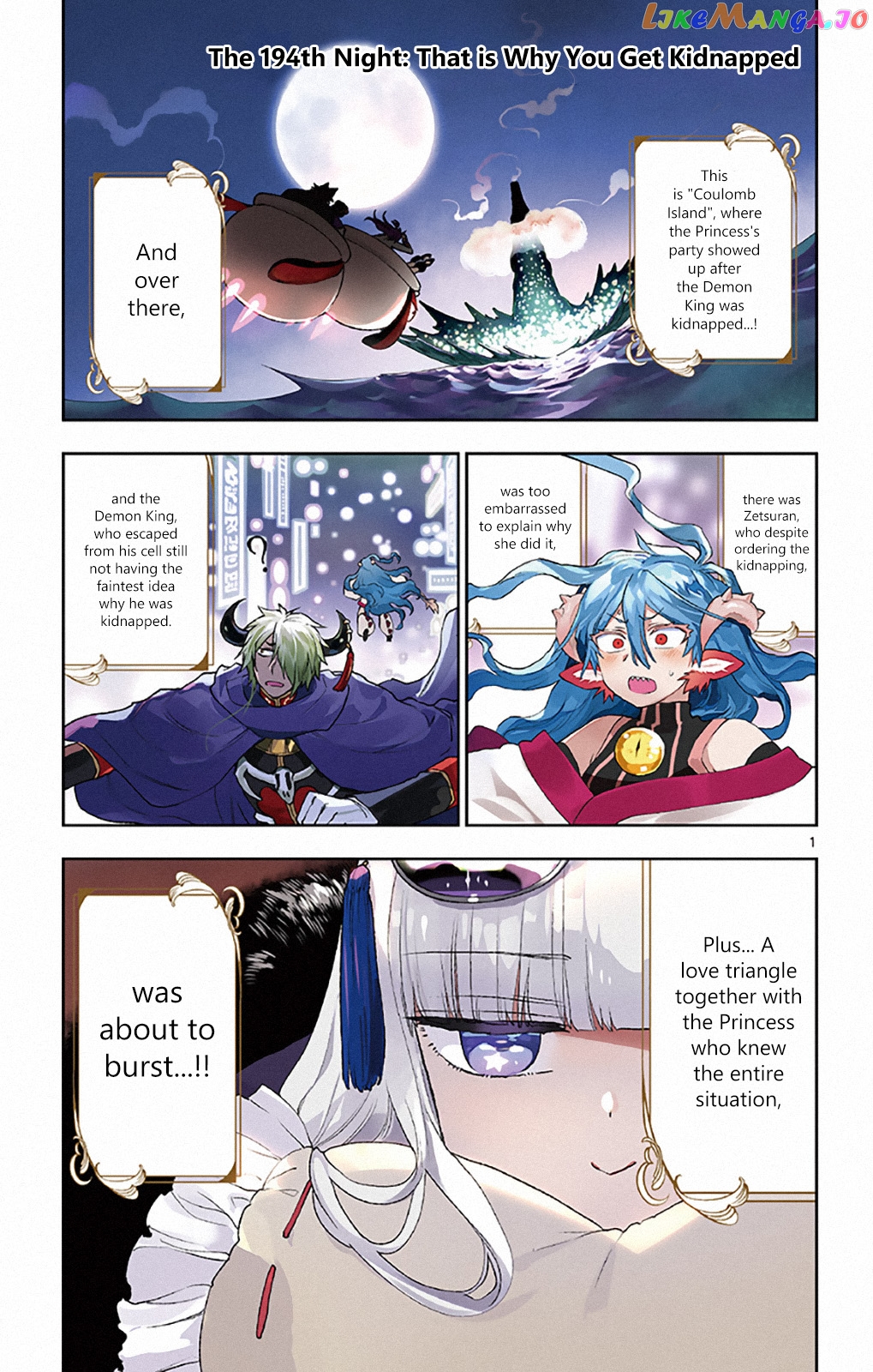 Maou-jou de Oyasumi chapter 194 - page 1