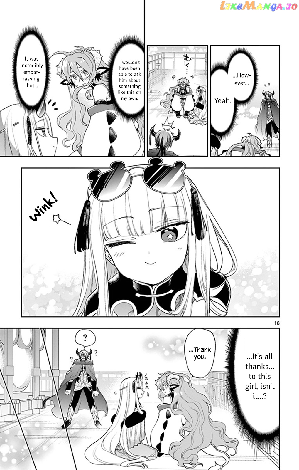 Maou-jou de Oyasumi chapter 194 - page 15