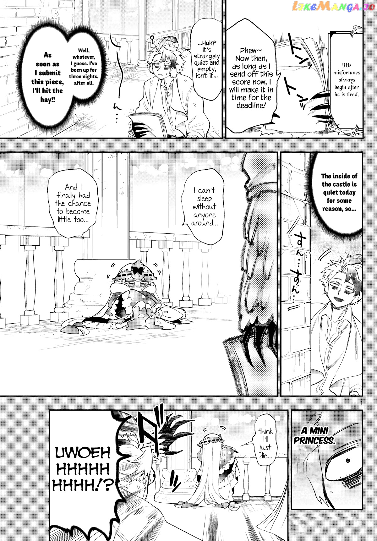 Maou-jou de Oyasumi chapter 261 - page 1