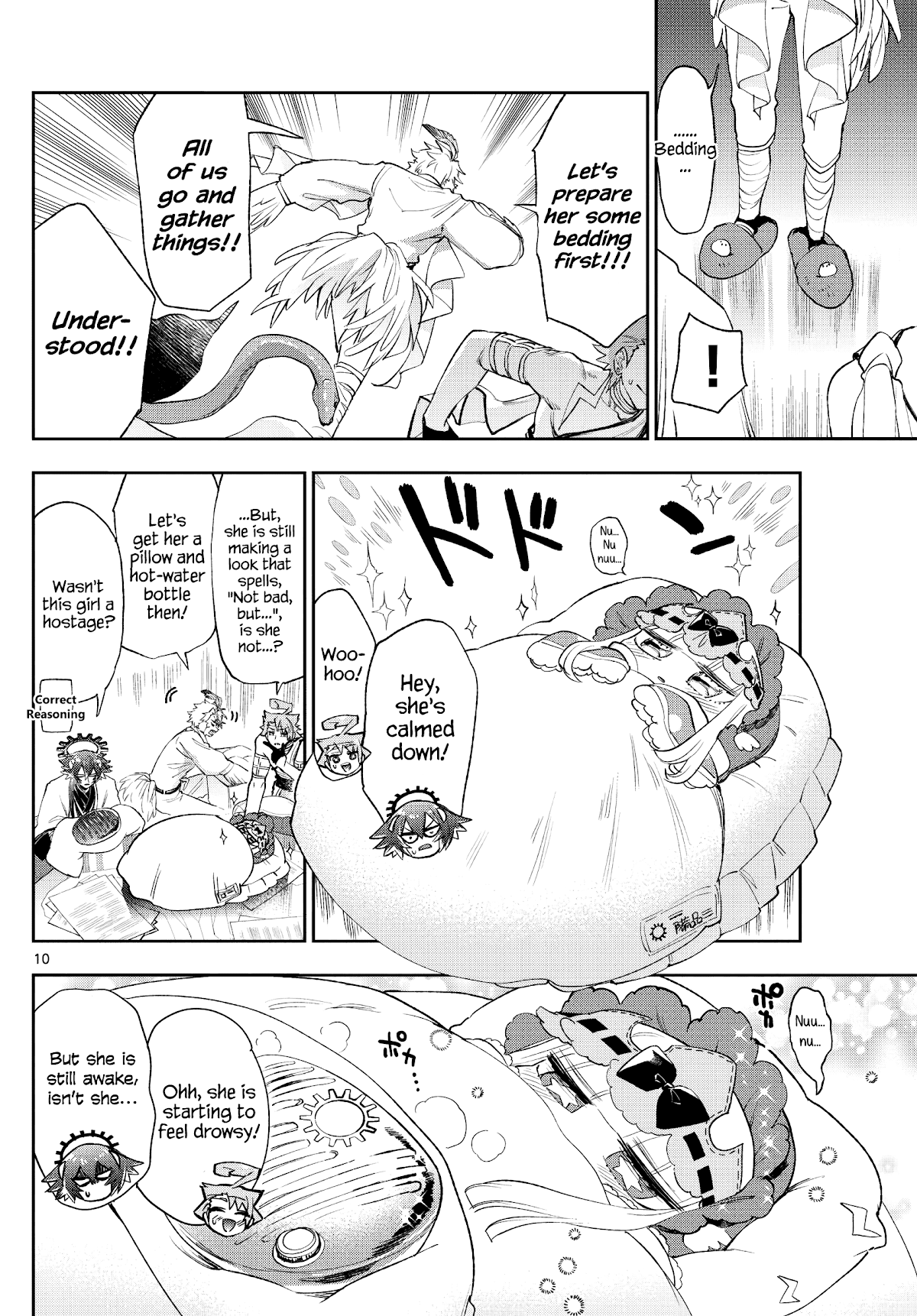 Maou-jou de Oyasumi chapter 261 - page 10