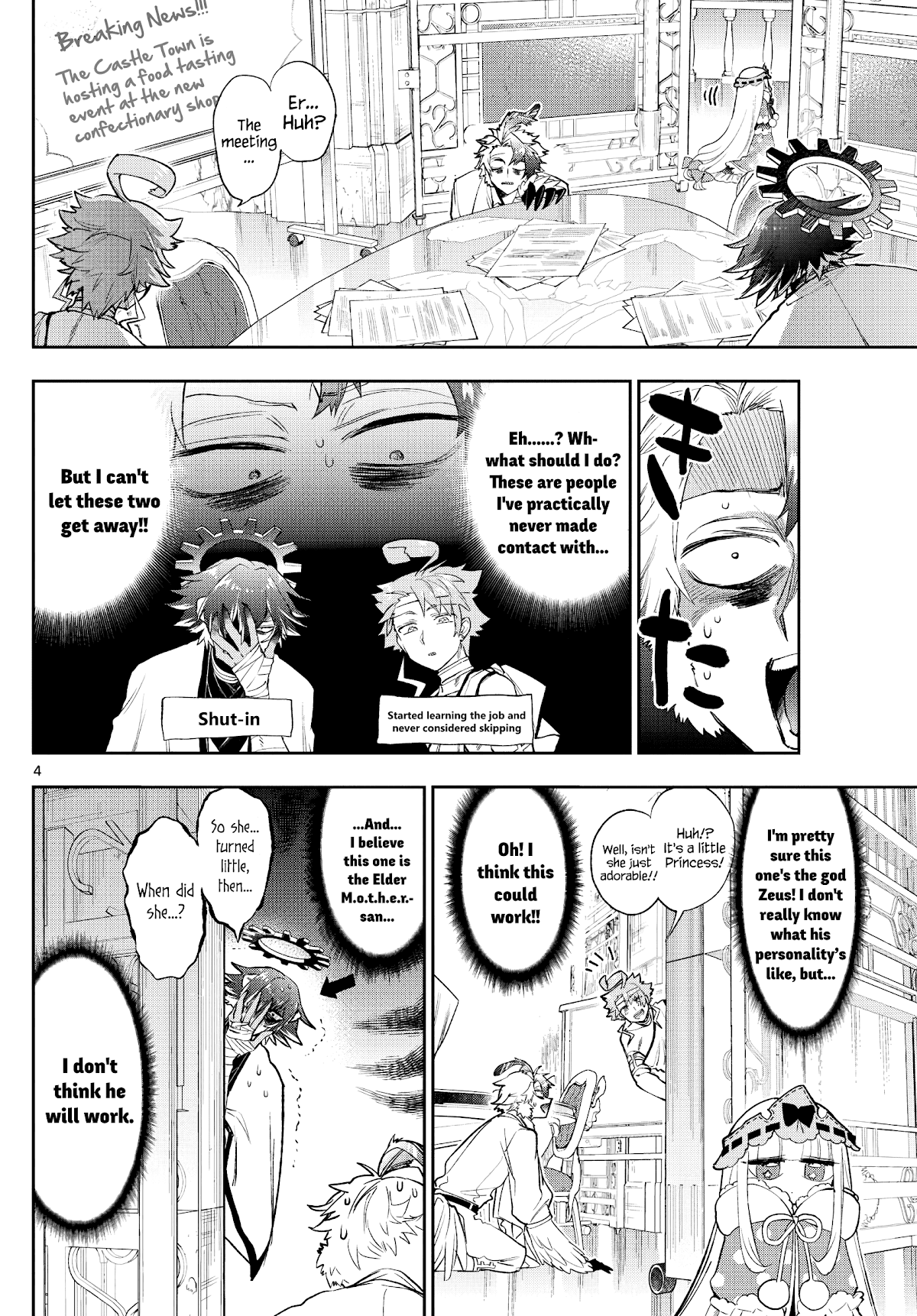 Maou-jou de Oyasumi chapter 261 - page 4