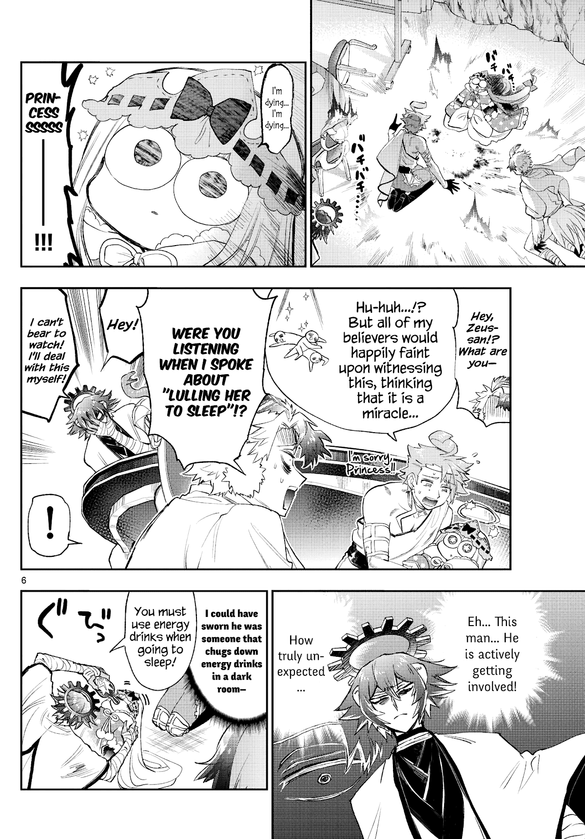 Maou-jou de Oyasumi chapter 261 - page 6