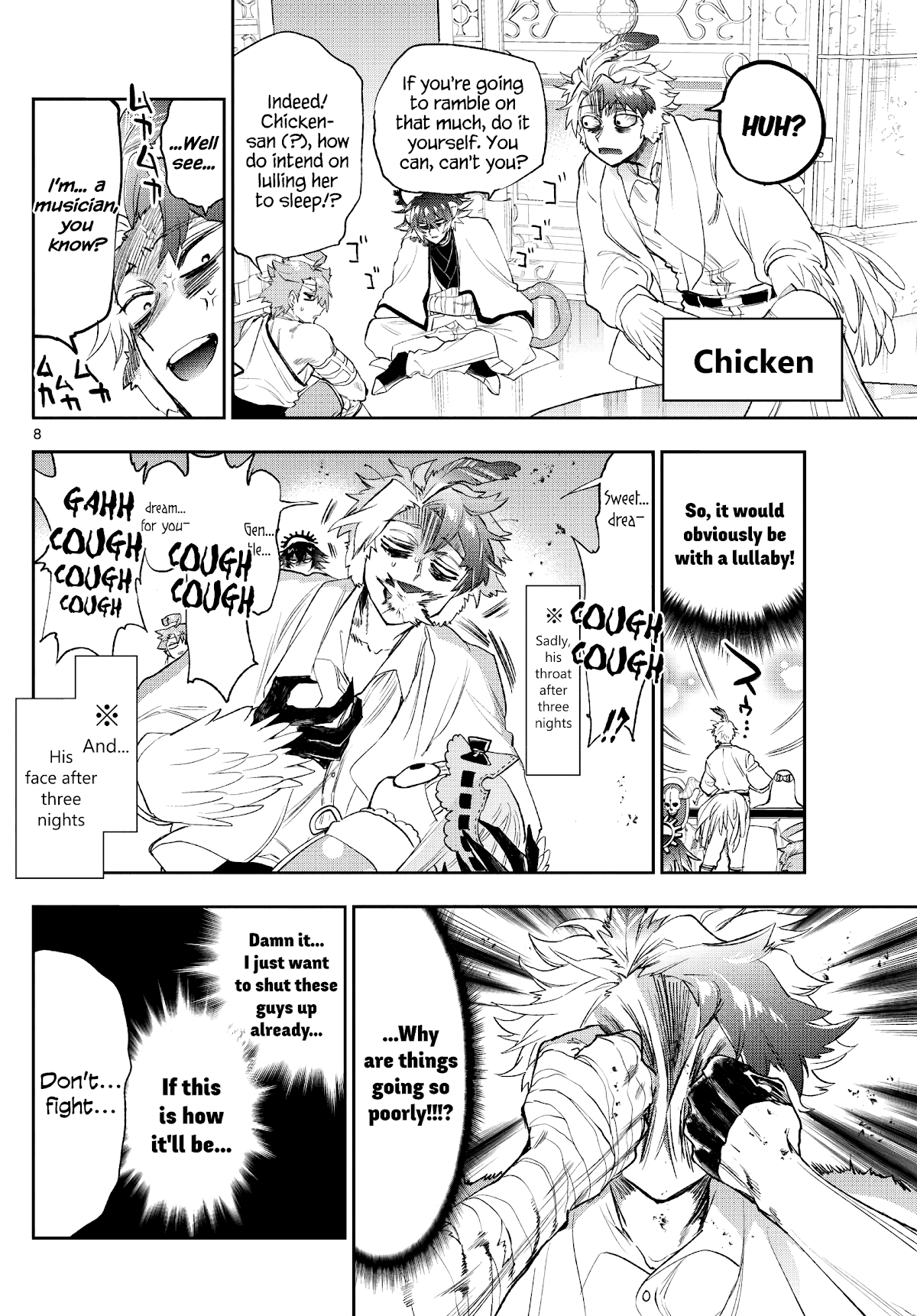 Maou-jou de Oyasumi chapter 261 - page 8
