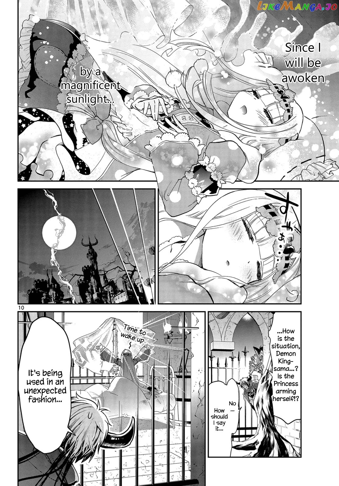 Maou-jou de Oyasumi chapter 13 - page 10
