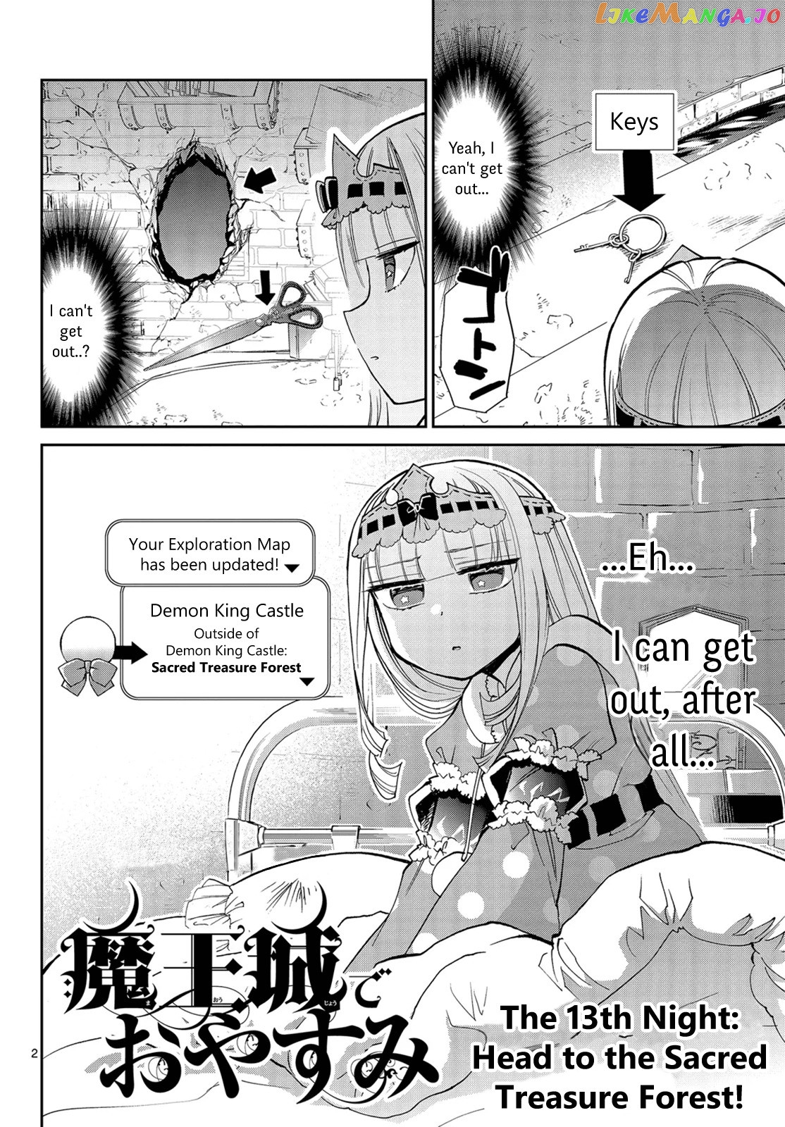 Maou-jou de Oyasumi chapter 13 - page 2