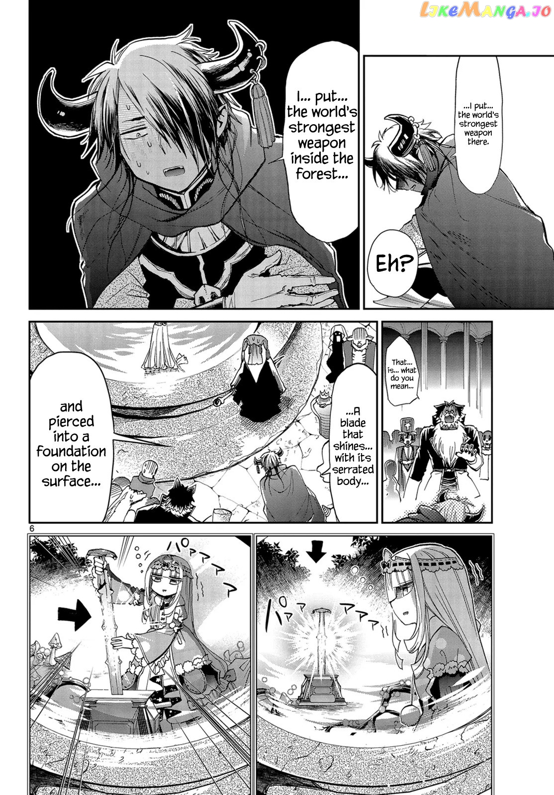 Maou-jou de Oyasumi chapter 13 - page 6