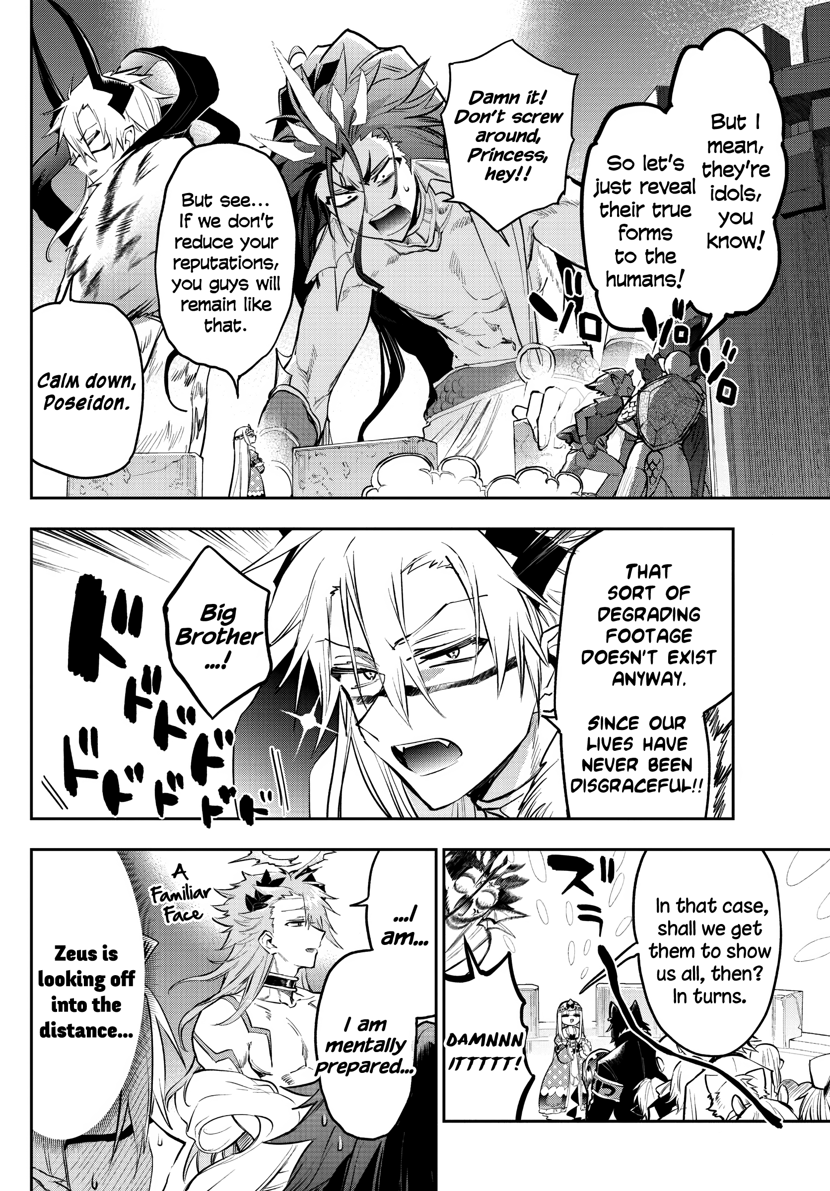 Maou-jou de Oyasumi chapter 308 - page 4