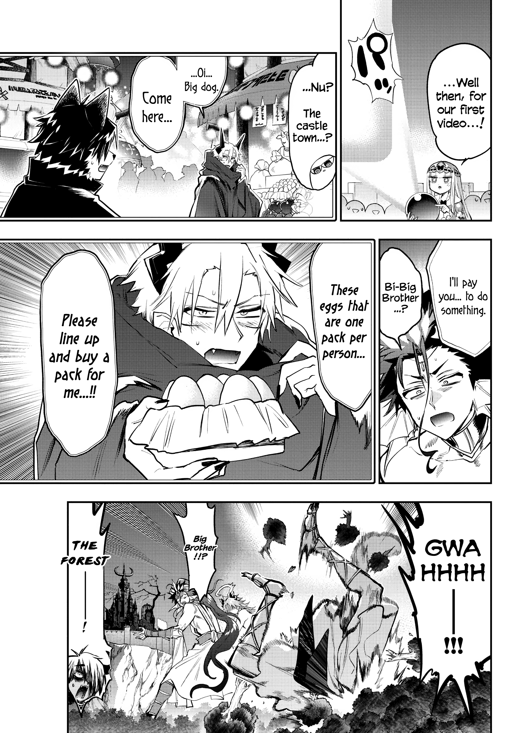 Maou-jou de Oyasumi chapter 308 - page 5