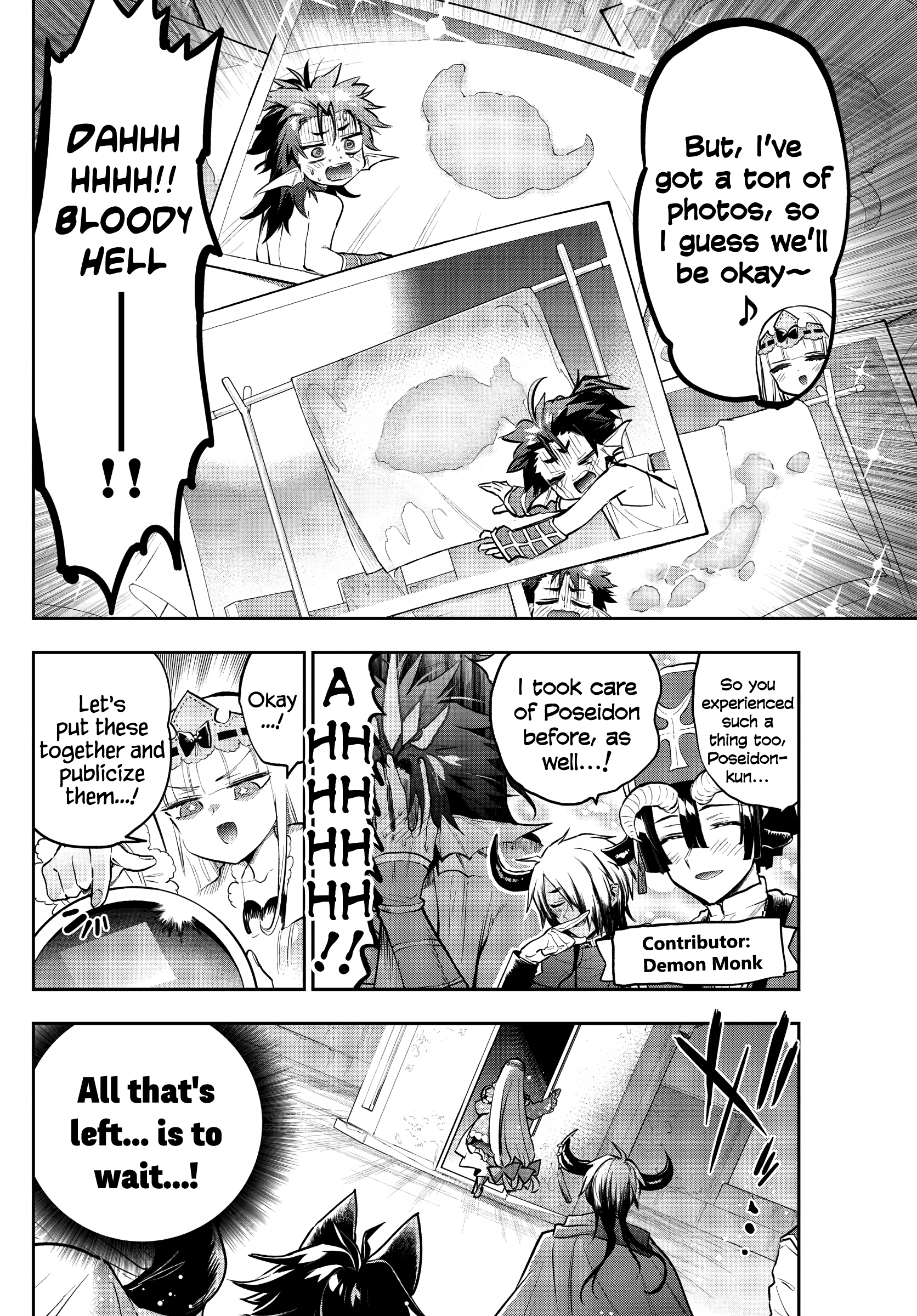 Maou-jou de Oyasumi chapter 308 - page 8