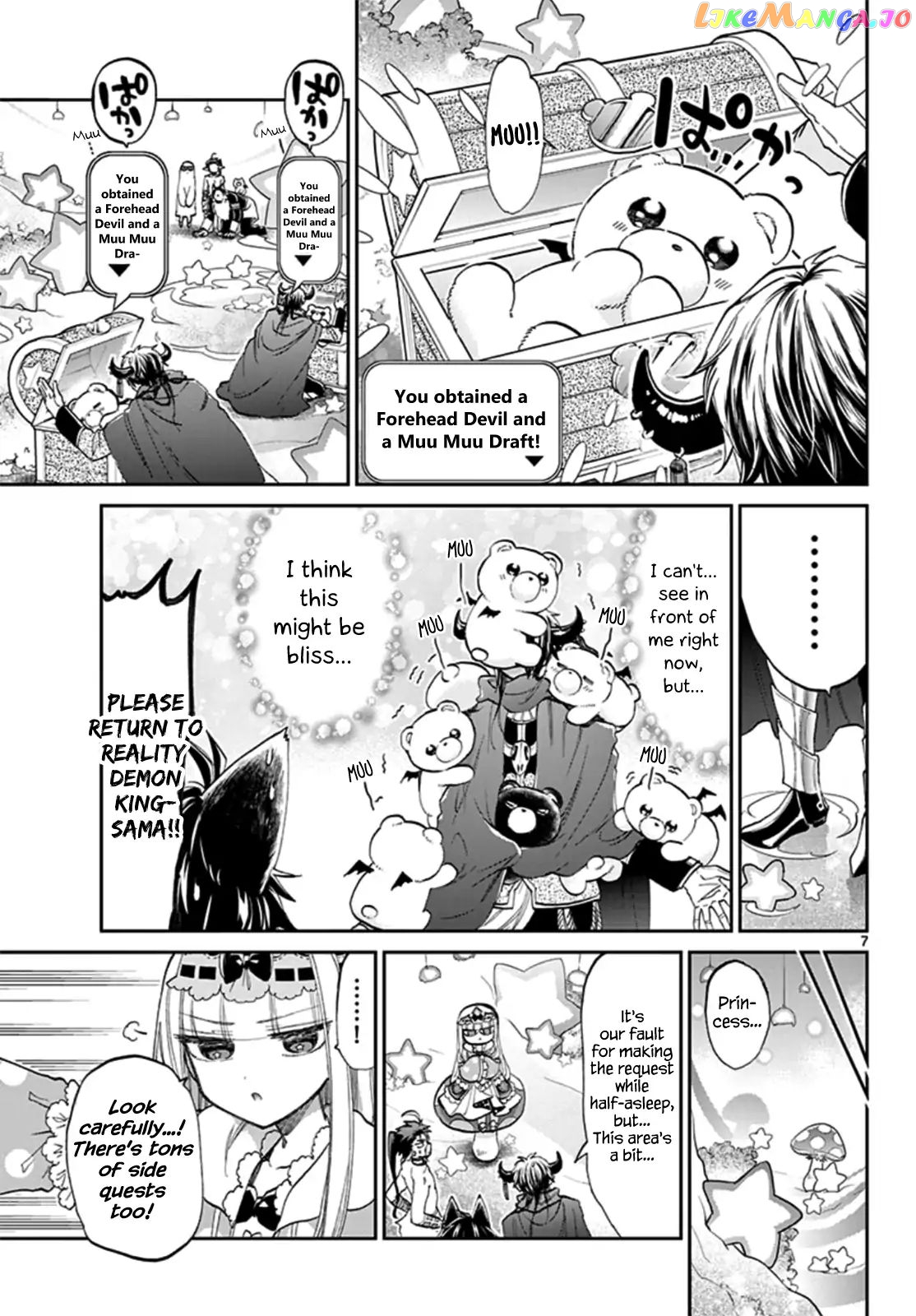 Maou-jou de Oyasumi chapter 72 - page 7