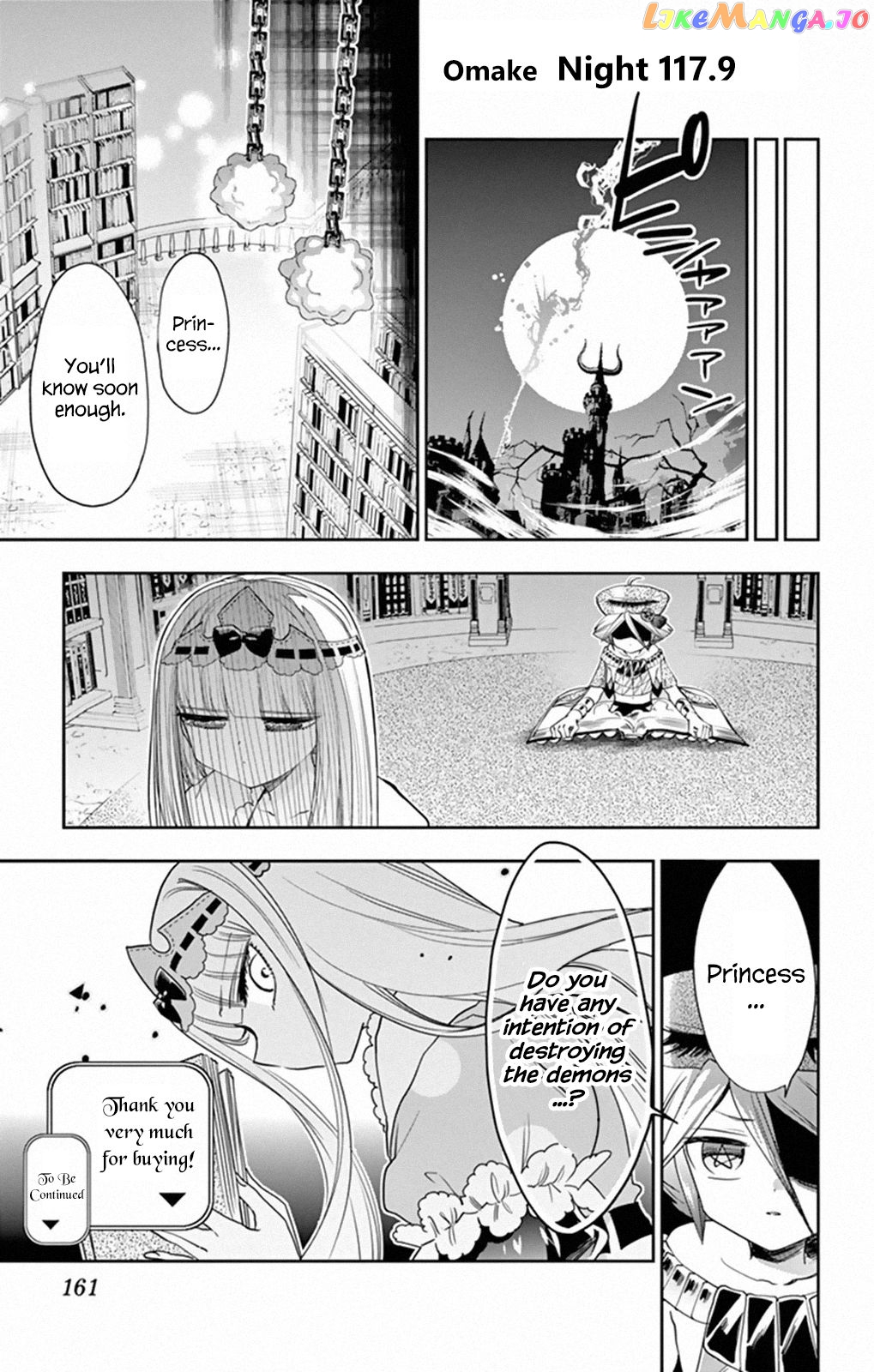 Maou-jou de Oyasumi chapter 117.9 - page 1