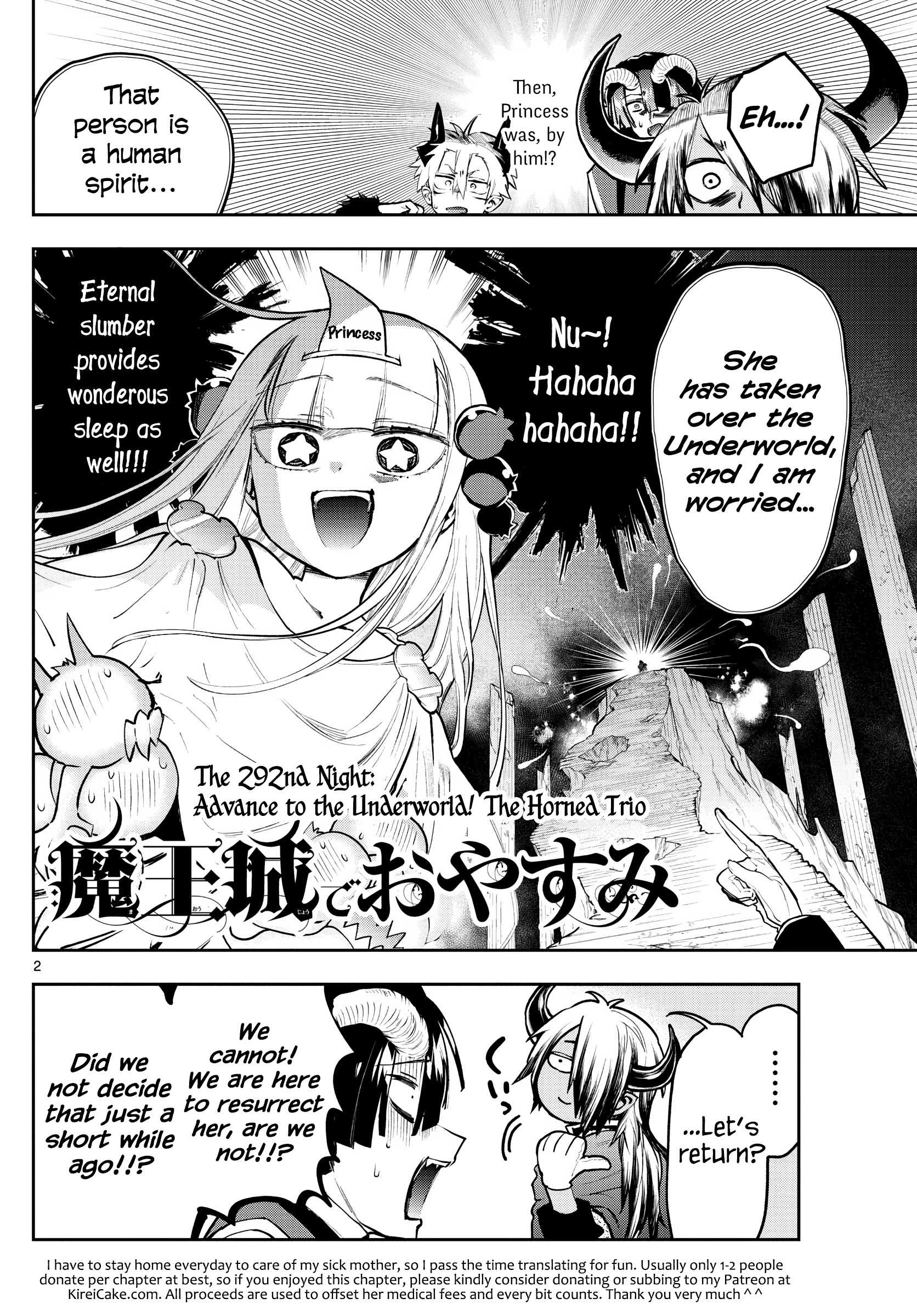 Maou-jou de Oyasumi chapter 292 - page 2