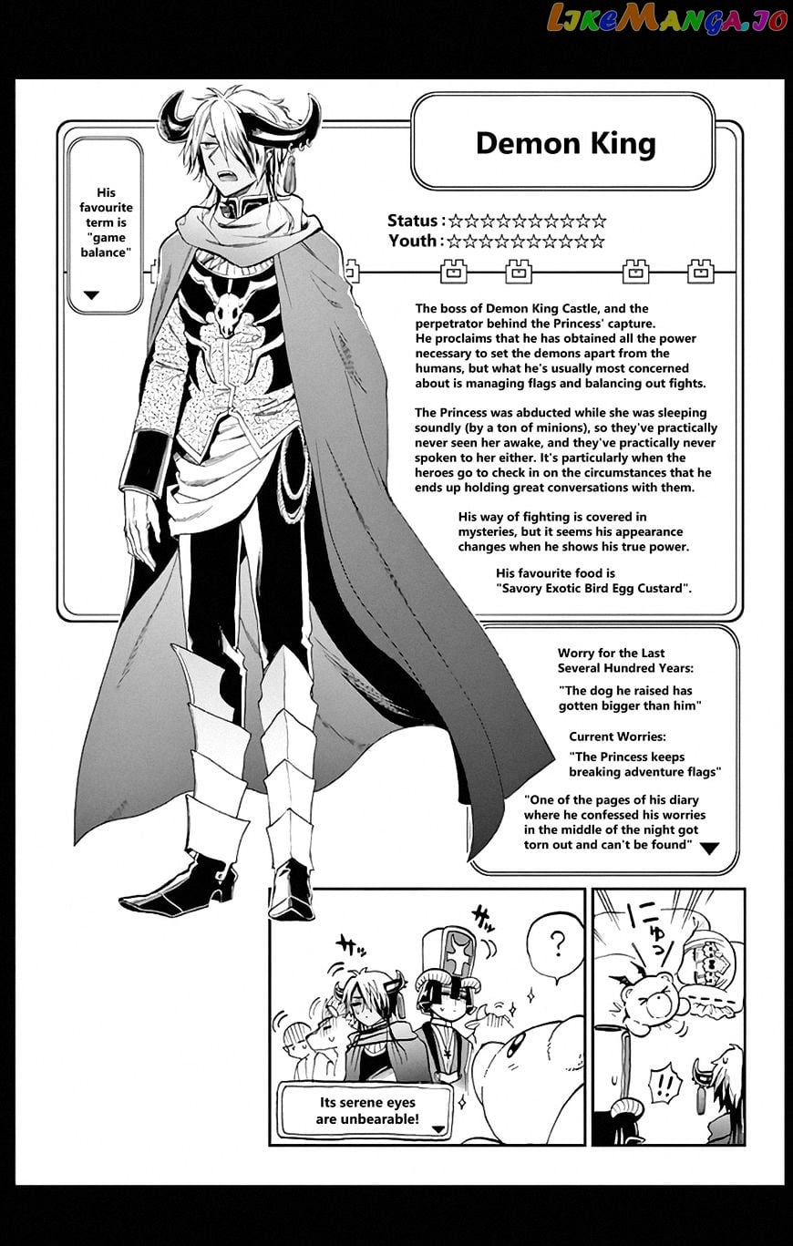 Maou-jou de Oyasumi chapter 35.5 - page 21