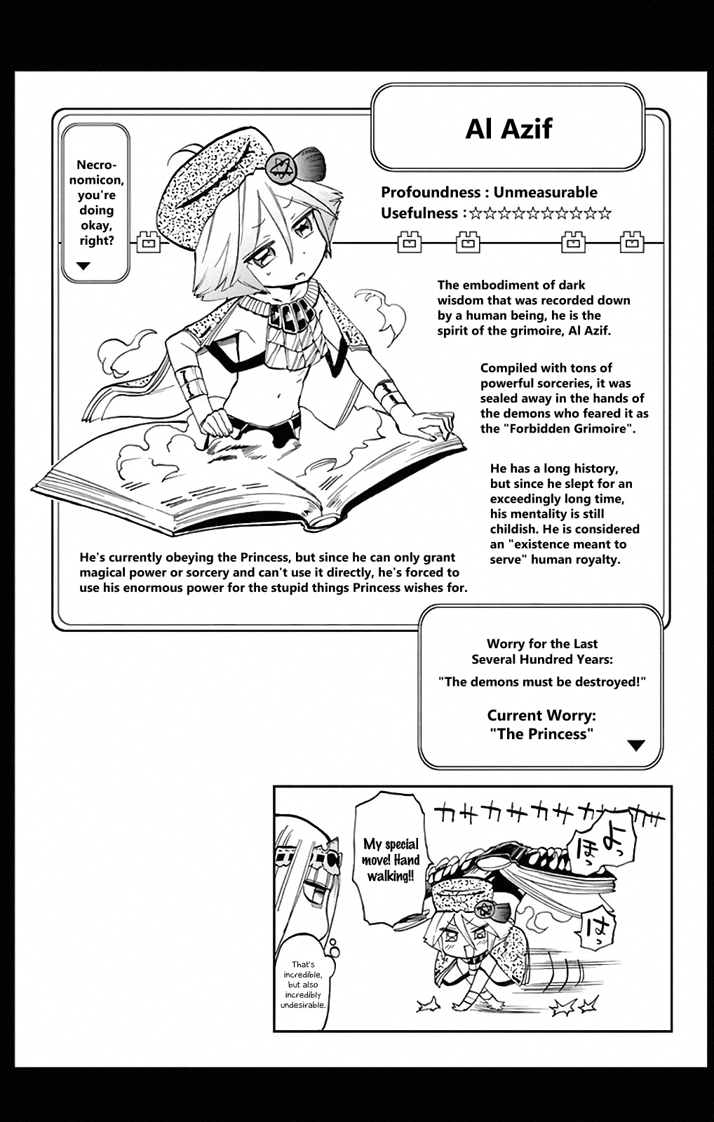 Maou-jou de Oyasumi chapter 13.5 - page 19
