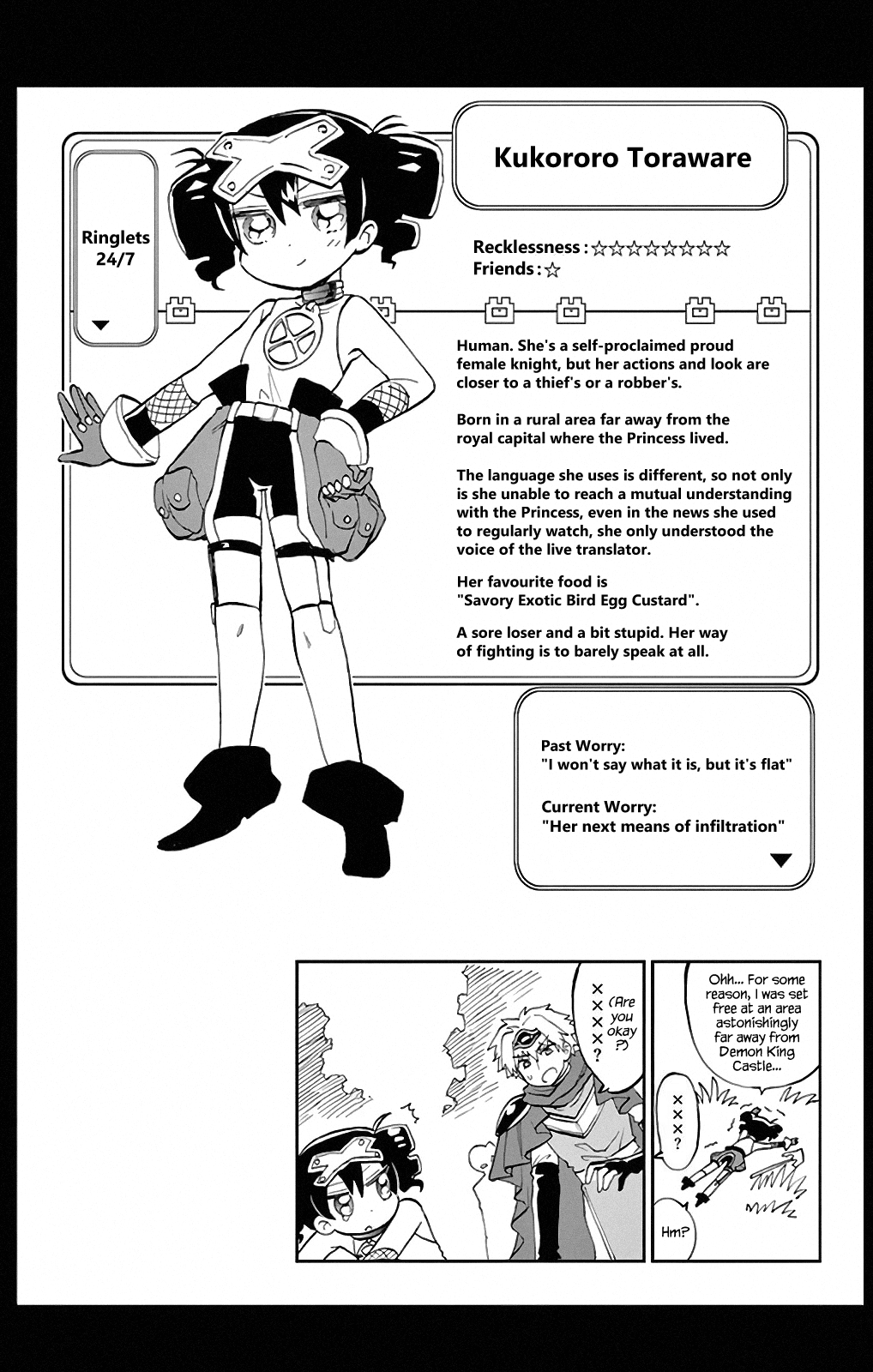 Maou-jou de Oyasumi chapter 13.5 - page 23