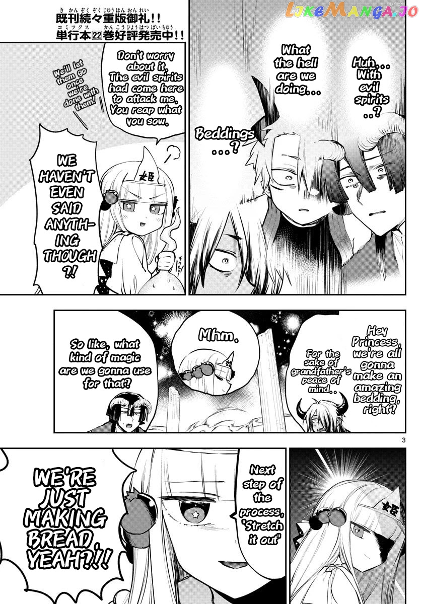 Maou-jou de Oyasumi chapter 293 - page 3