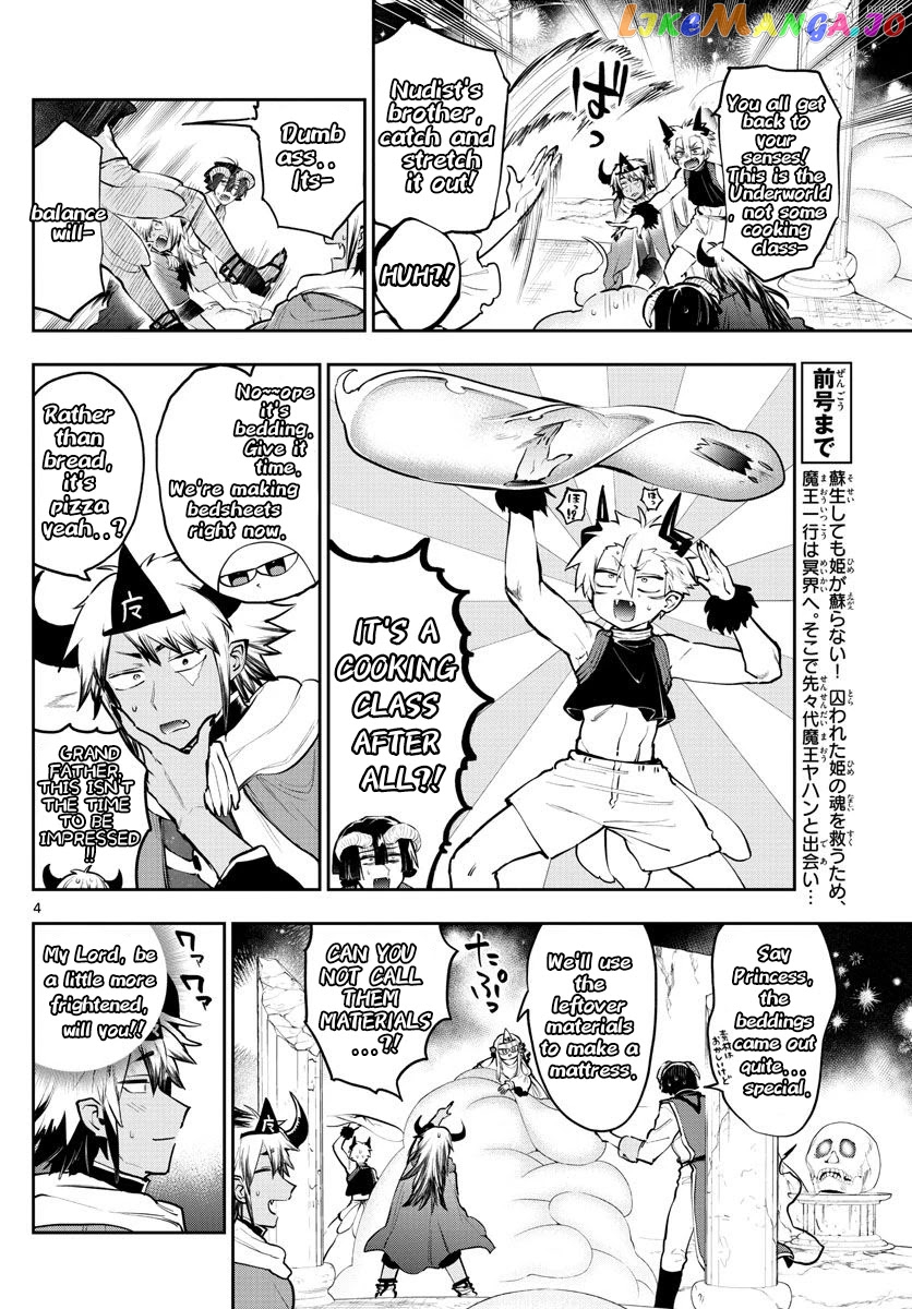 Maou-jou de Oyasumi chapter 293 - page 4