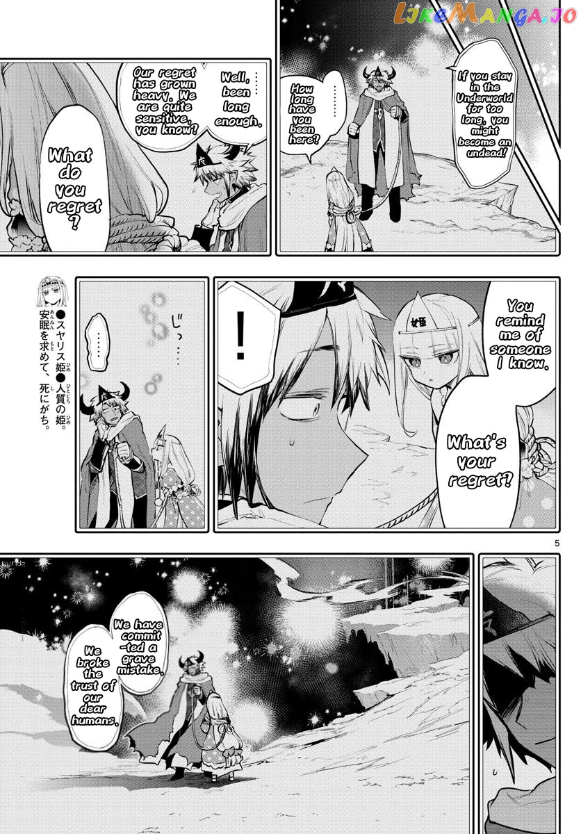 Maou-jou de Oyasumi chapter 293 - page 5