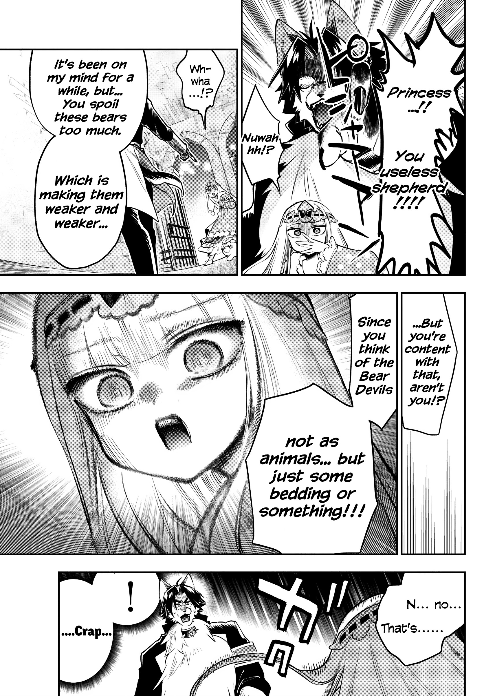 Maou-jou de Oyasumi chapter 309 - page 5