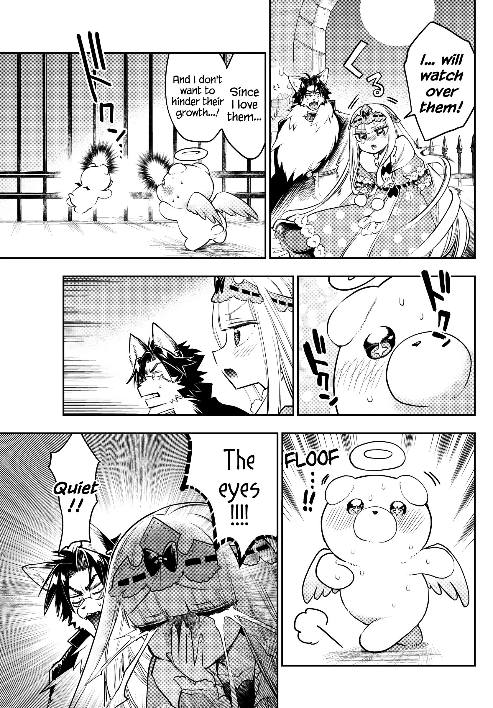 Maou-jou de Oyasumi chapter 309 - page 7