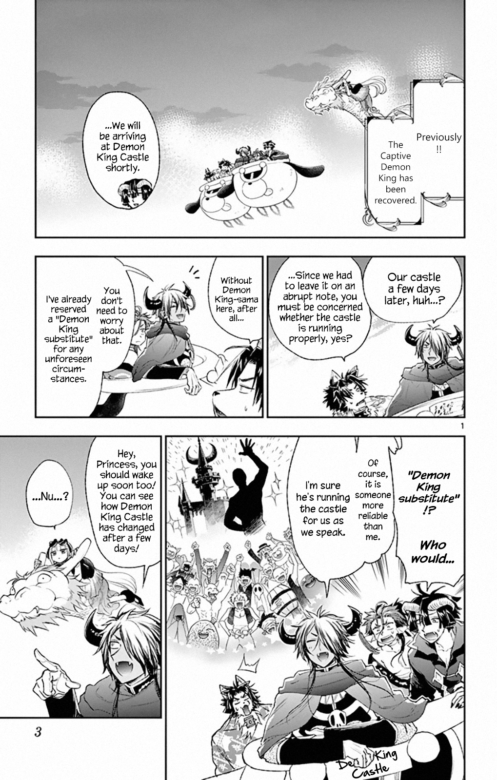 Maou-jou de Oyasumi chapter 196 - page 1