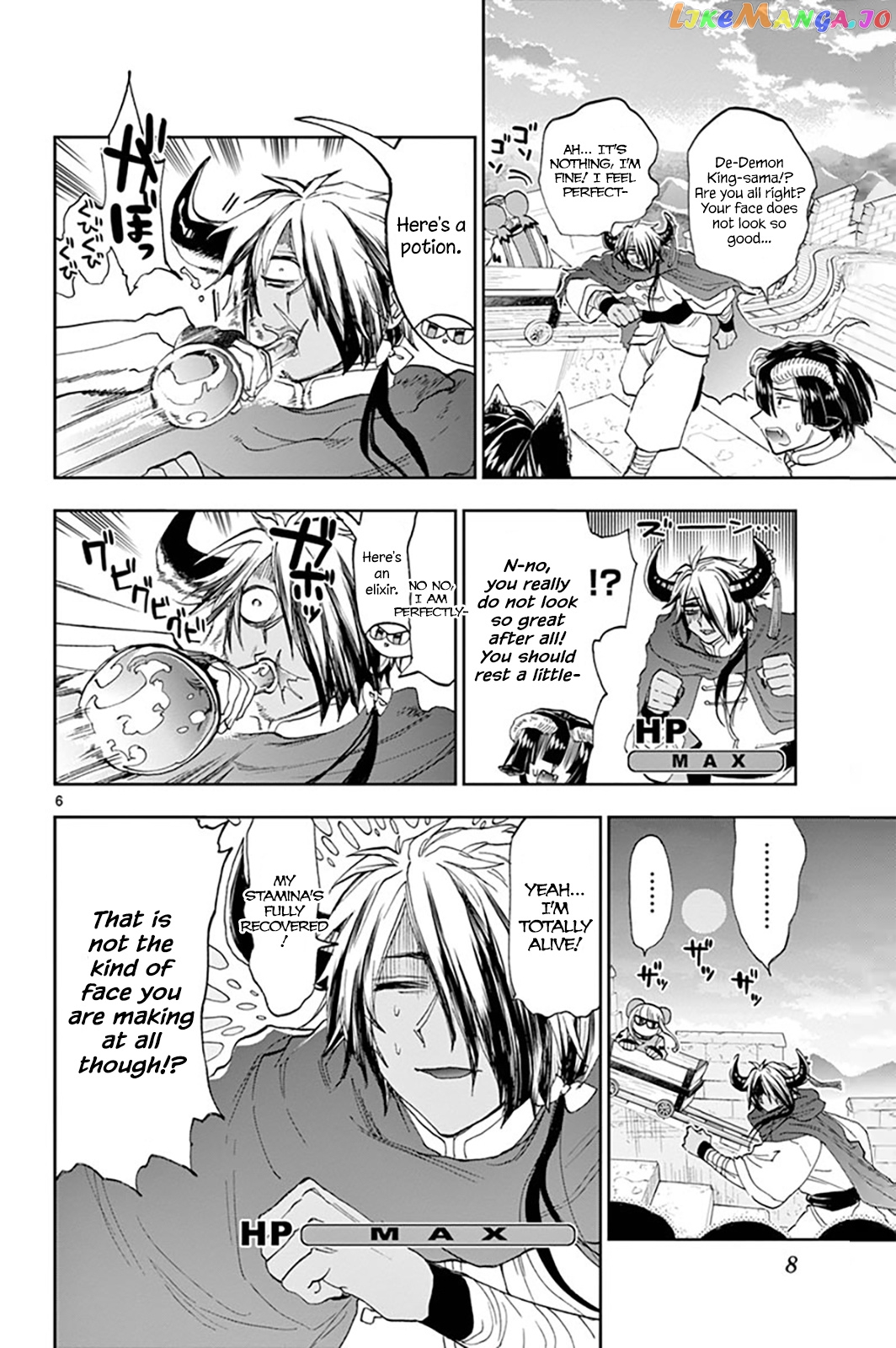Maou-jou de Oyasumi chapter 157 - page 6