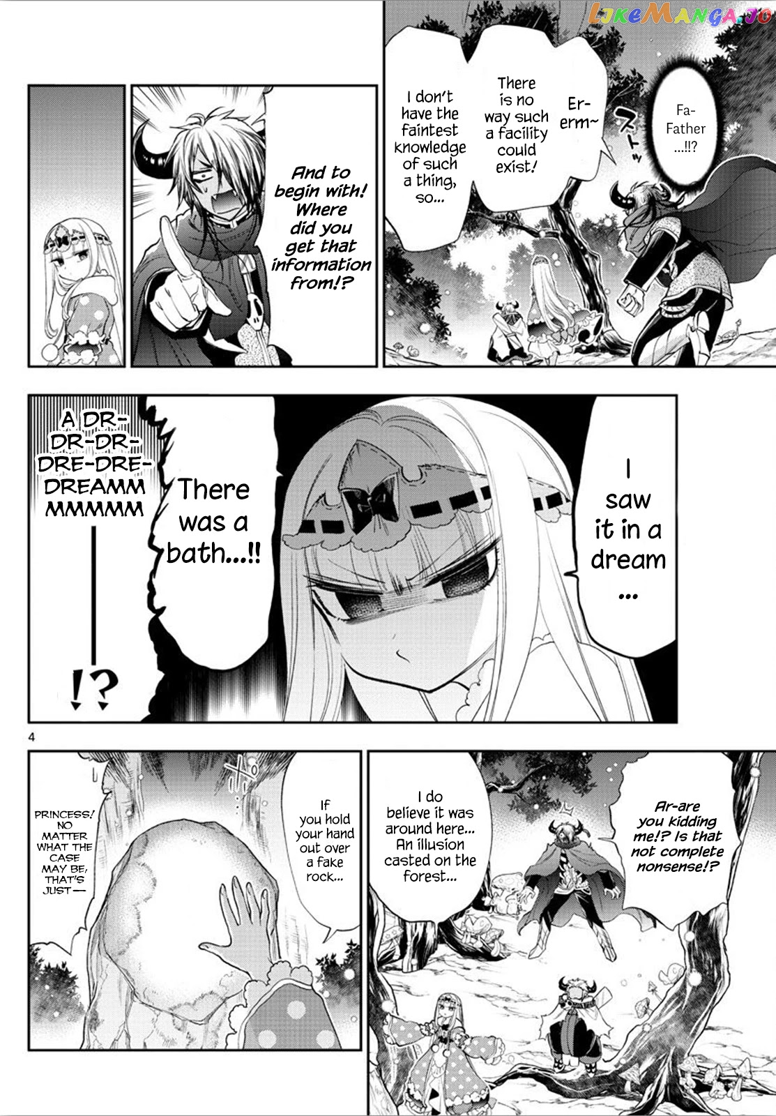 Maou-jou de Oyasumi chapter 222 - page 4