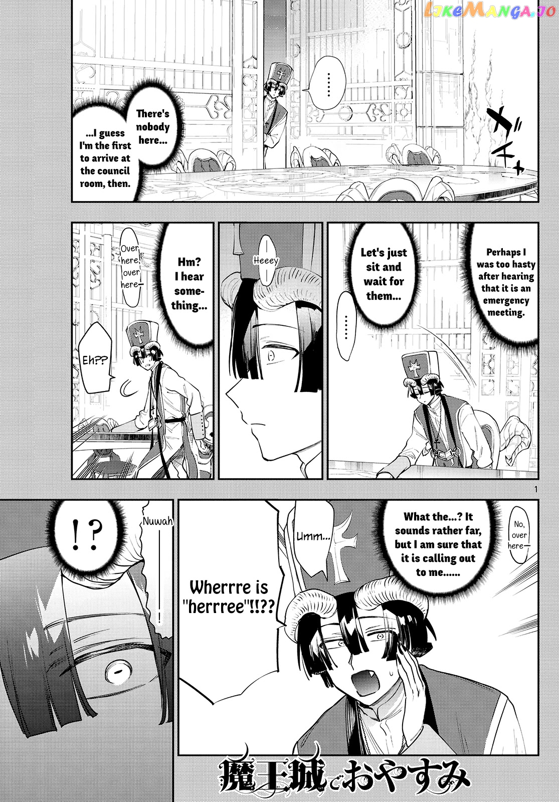 Maou-jou de Oyasumi chapter 263 - page 1