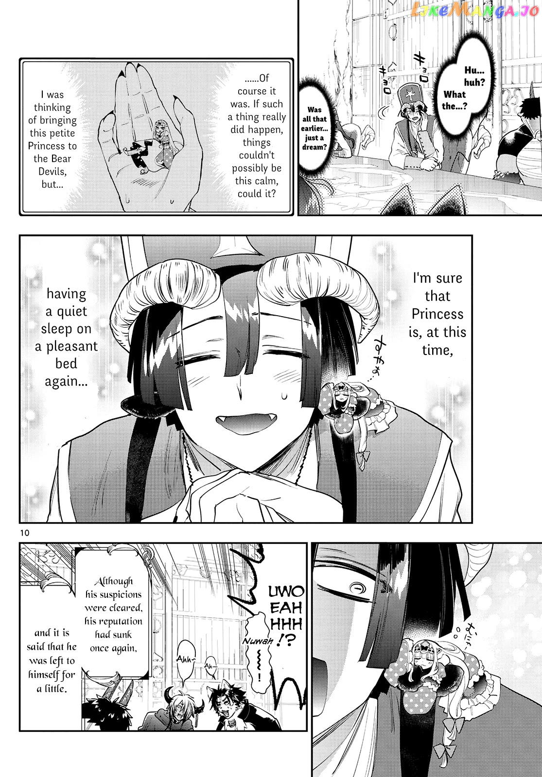 Maou-jou de Oyasumi chapter 263 - page 10