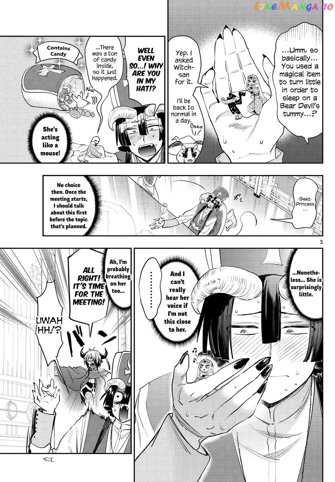 Maou-jou de Oyasumi chapter 263 - page 3