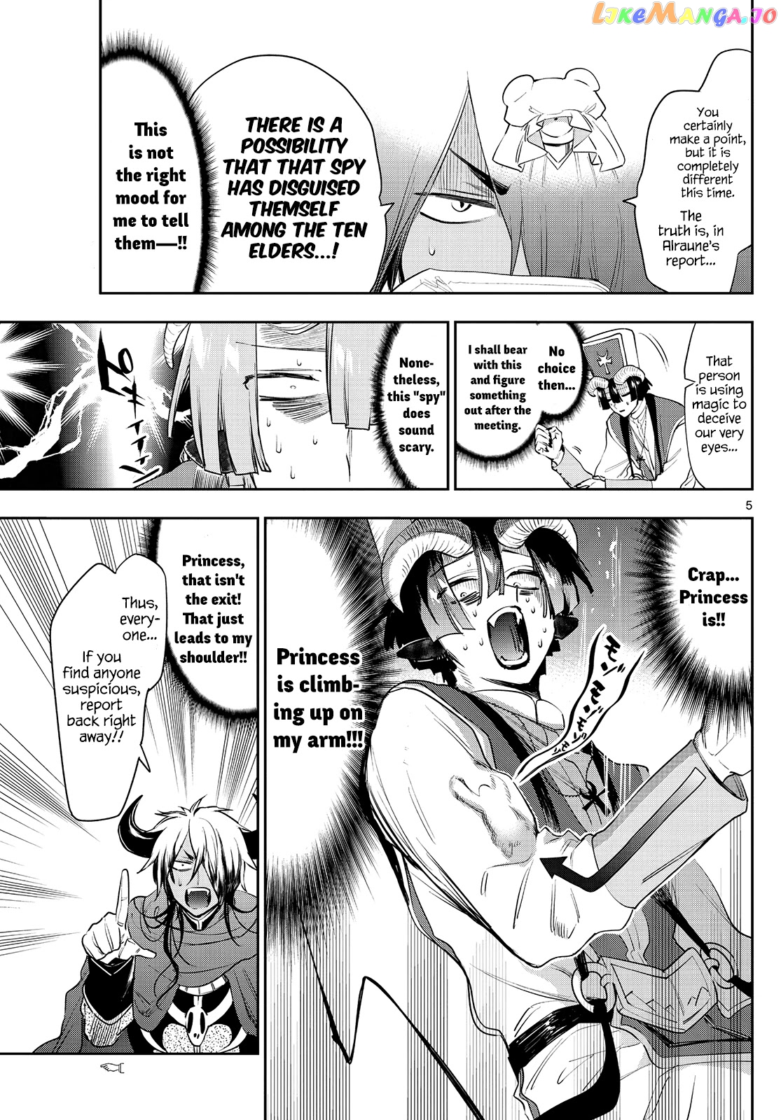 Maou-jou de Oyasumi chapter 263 - page 5