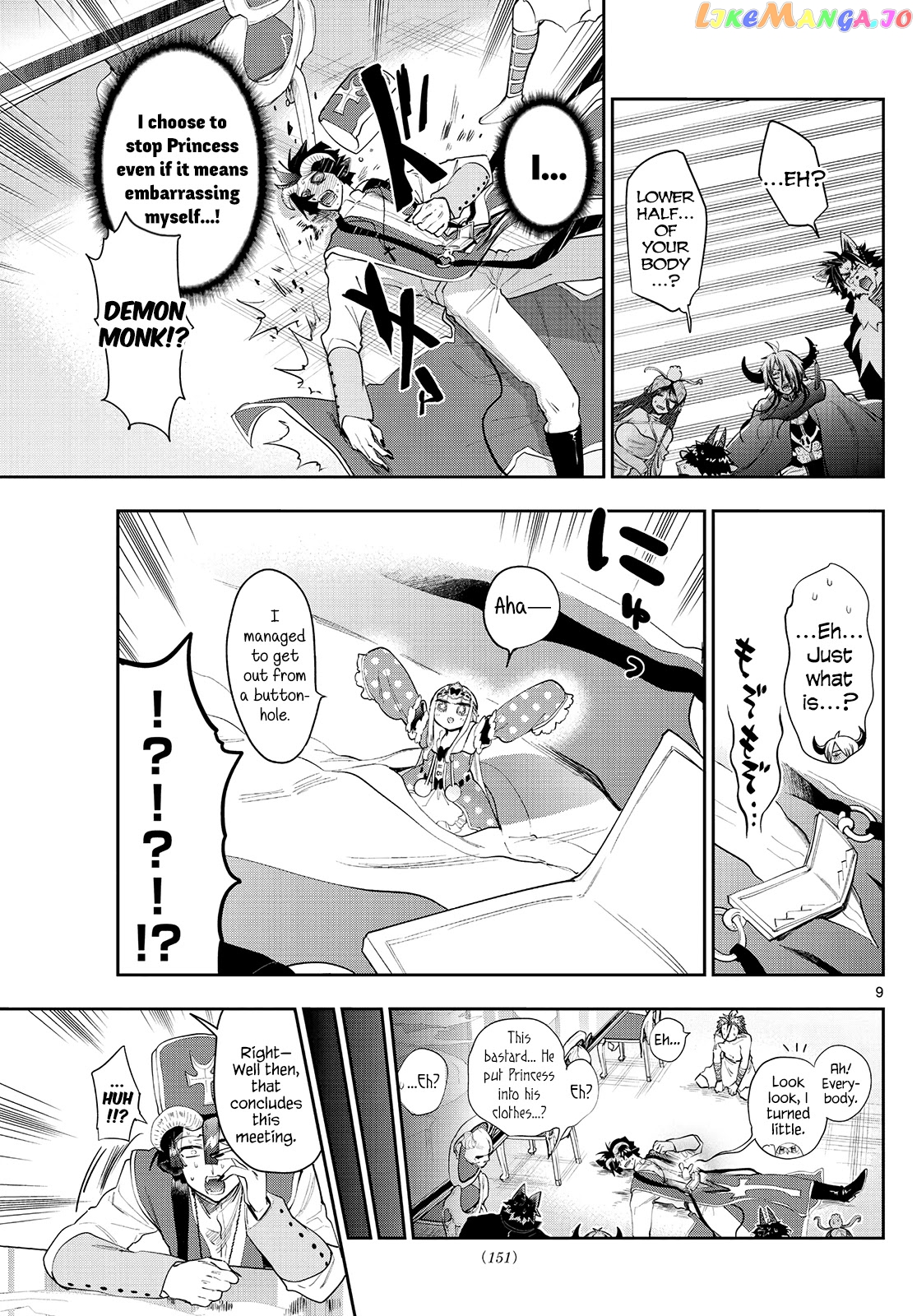 Maou-jou de Oyasumi chapter 263 - page 9