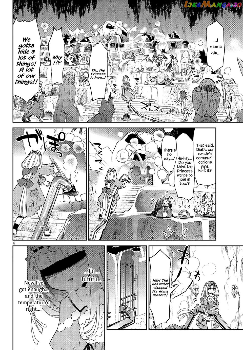 Maou-jou de Oyasumi chapter 14 - page 6