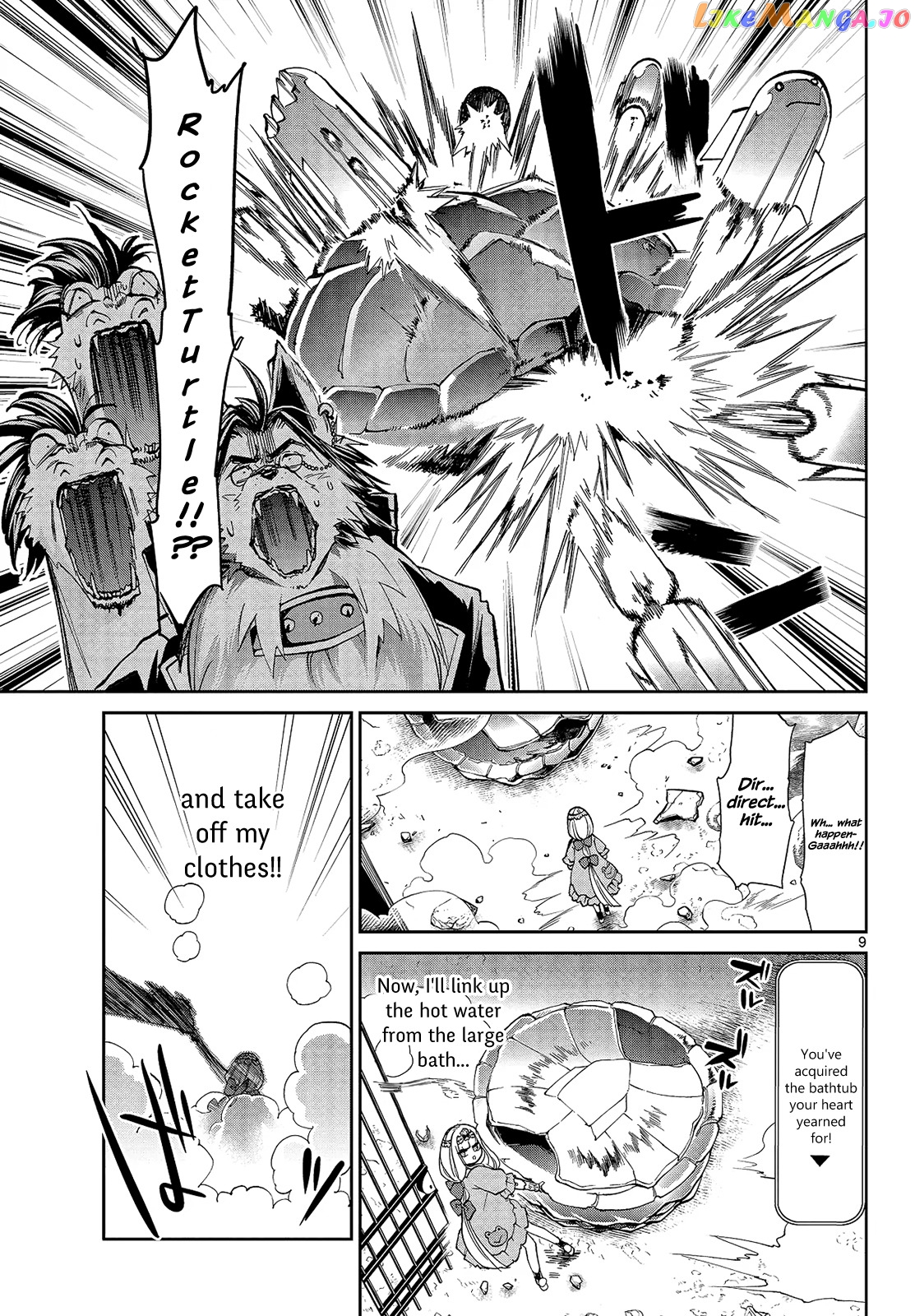 Maou-jou de Oyasumi chapter 14 - page 9